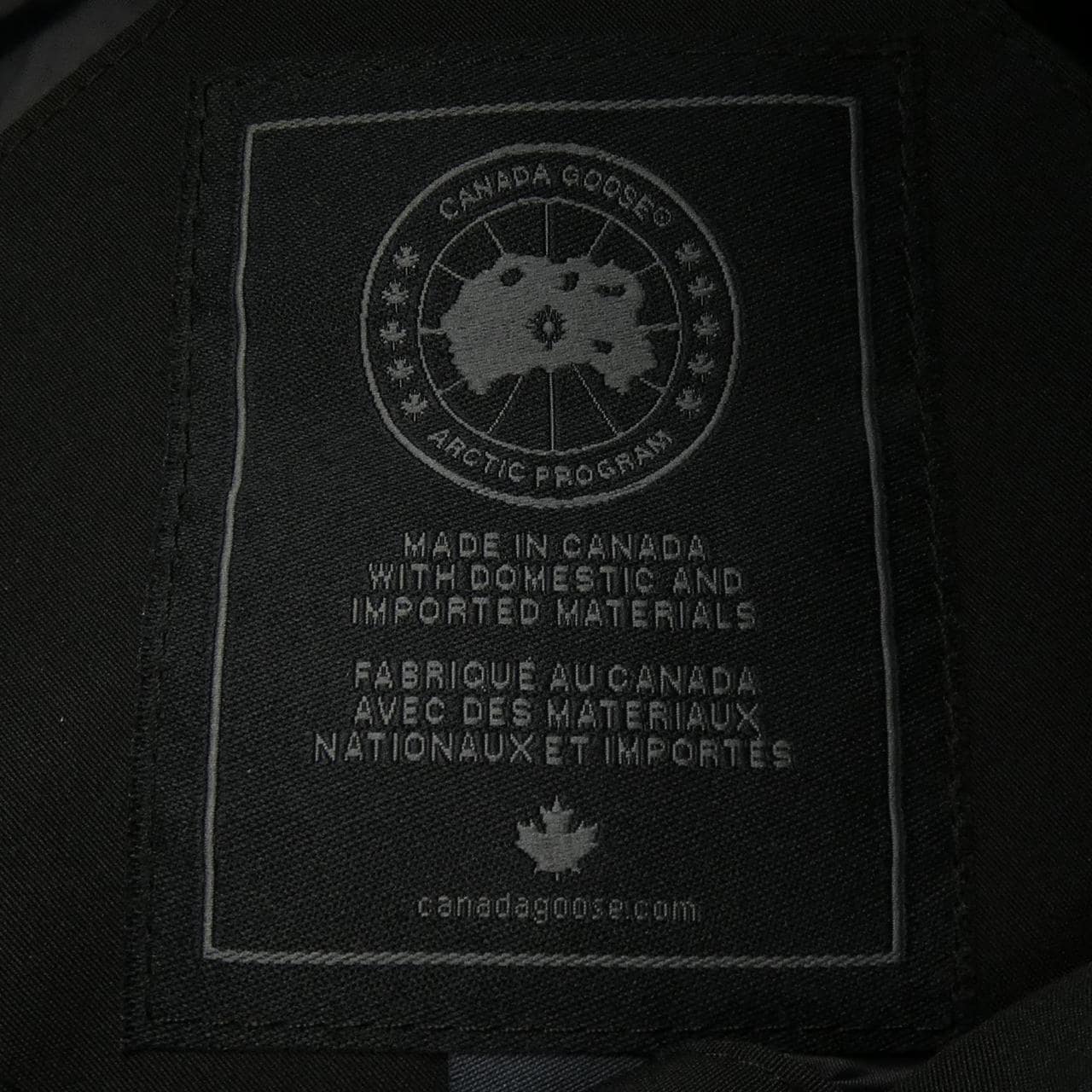 カナダグース CANADA GOOSE ダウンジャケット