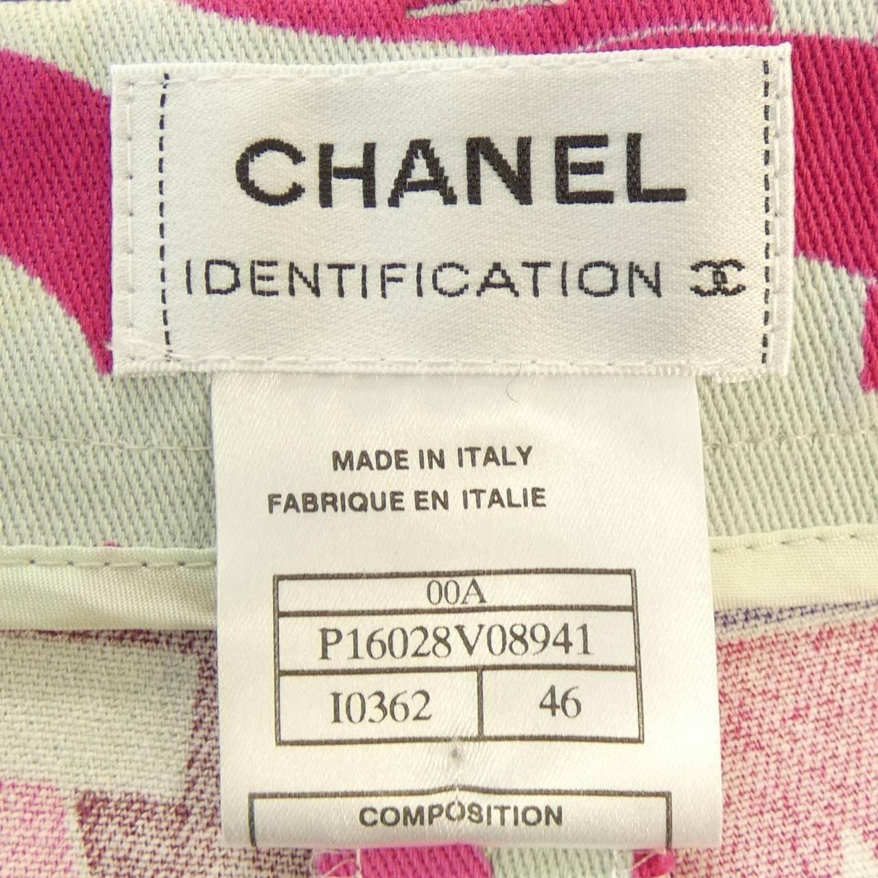 【ヴィンテージ】シャネル CHANEL パンツ