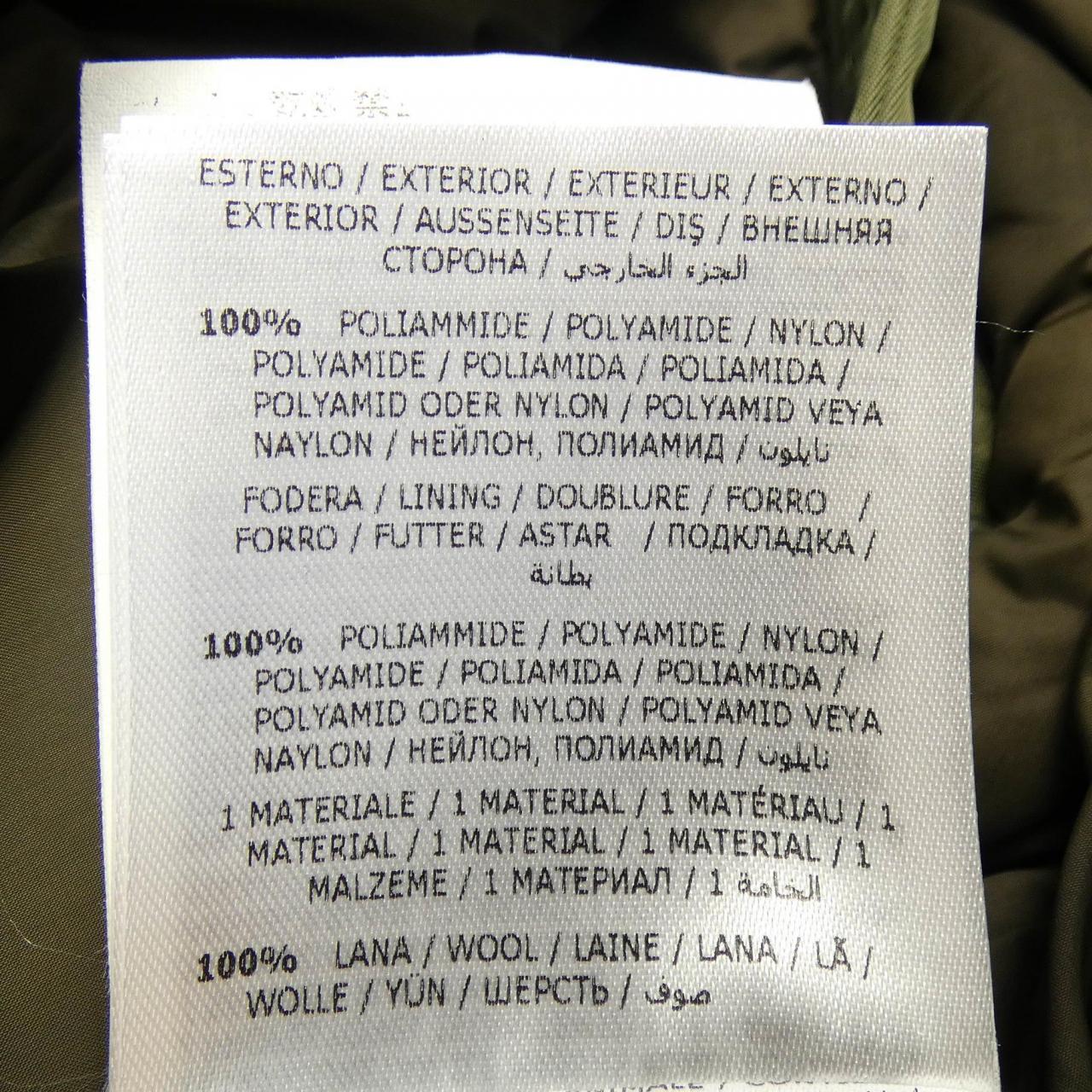 モンクレール MONCLER RONIER ダウンコート