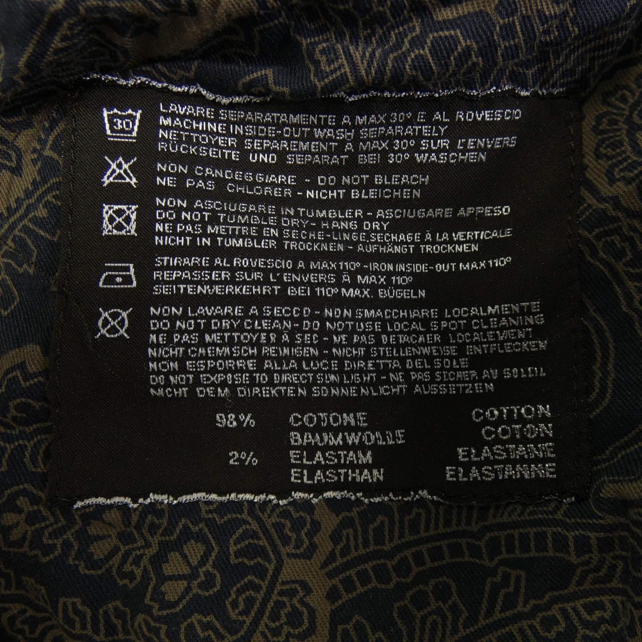 ピーティーゼロウーノ PT01 パンツ