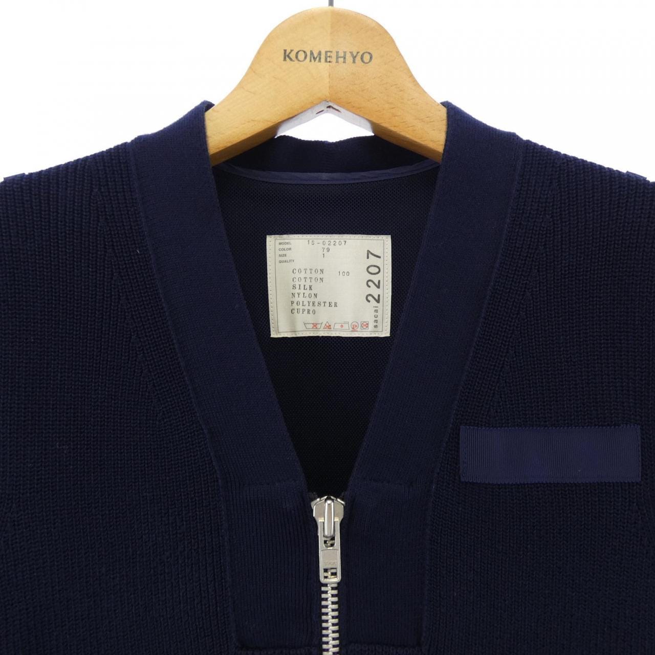 サカイ SACAI 15-02207 ワンピース