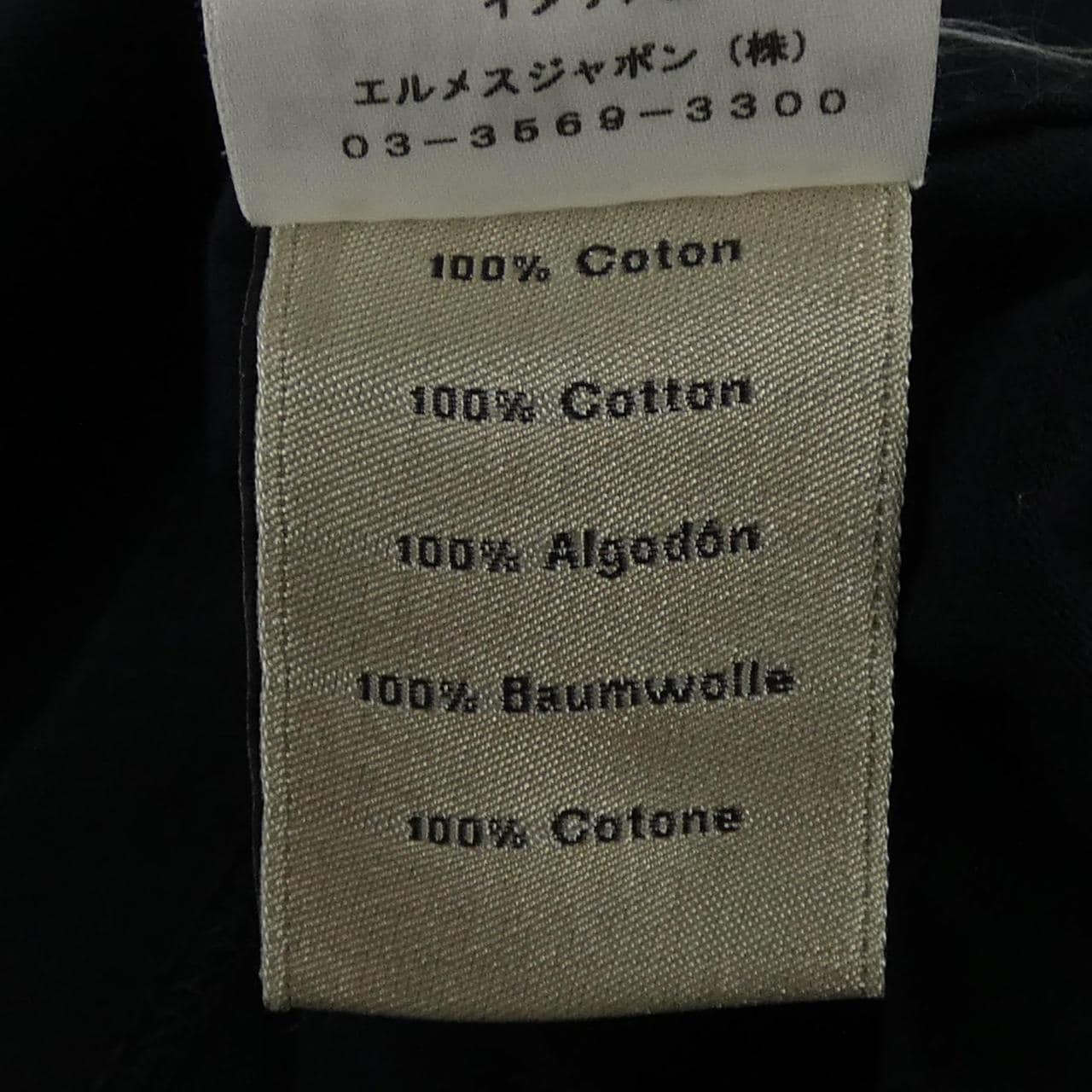 エルメス HERMES ディテール サドルステッチ *41-5714. Tシャツ