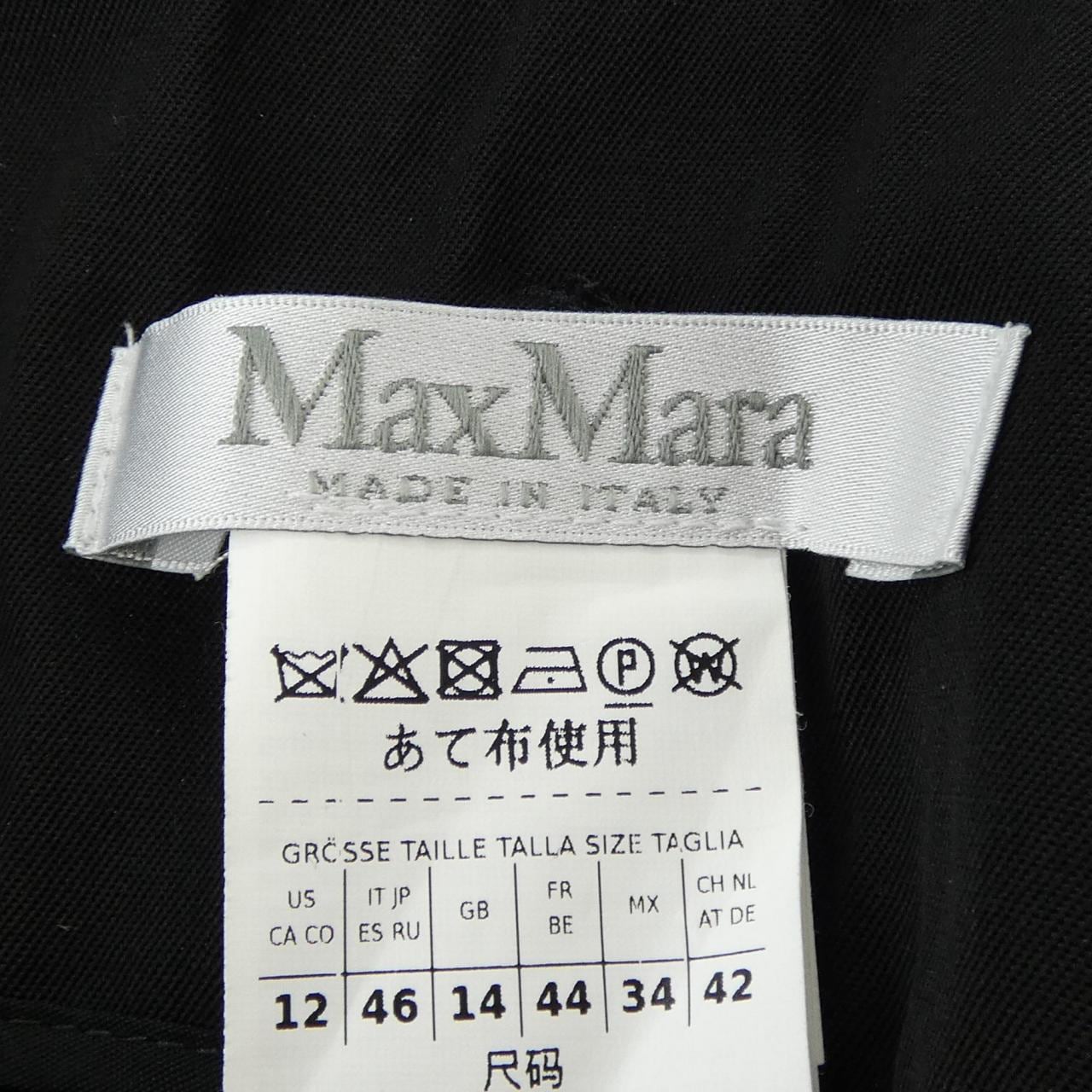 マックスマーラ Max Mara 111311 パンツ