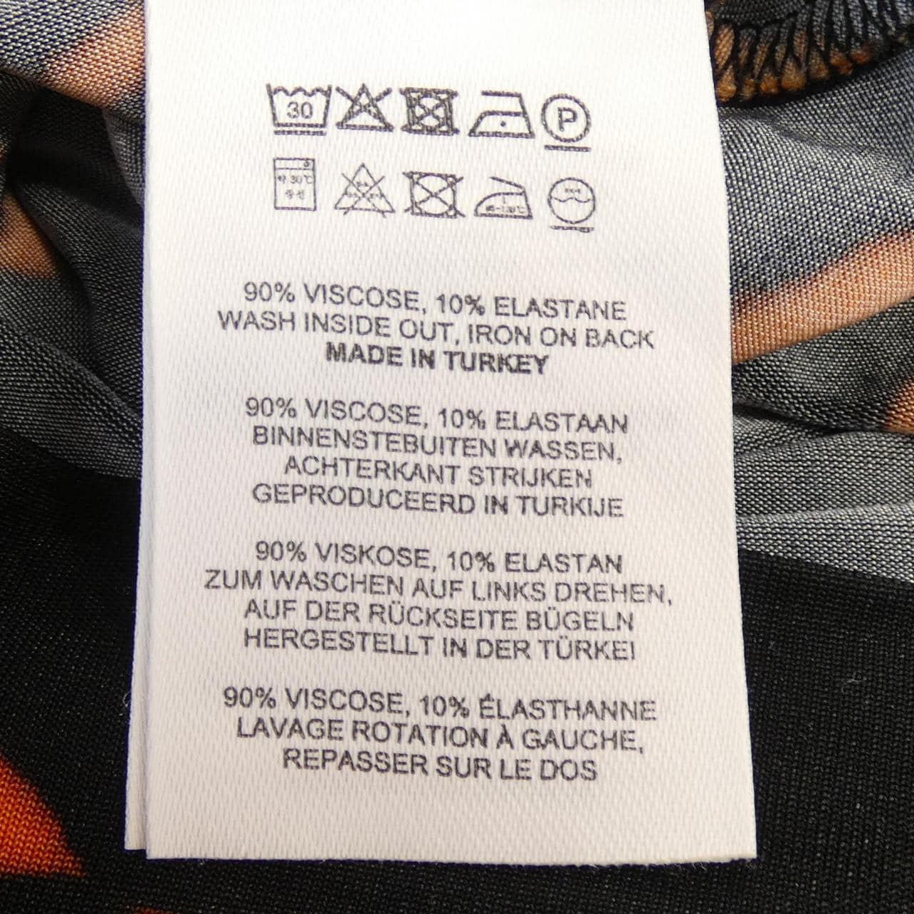 ドリスヴァンノッテン DRIES VAN NOTEN トップス