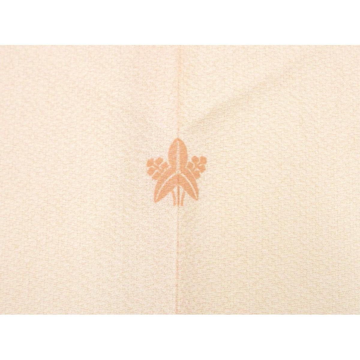 訪問着　蘇州刺繍　ボカシ染　沢潟