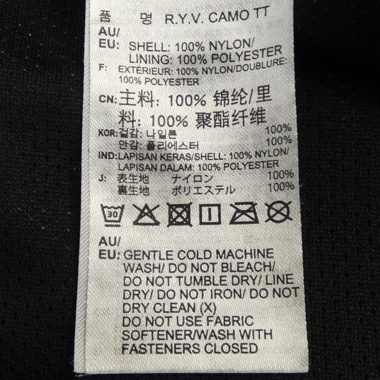アディダス ADIDAS ジャケット