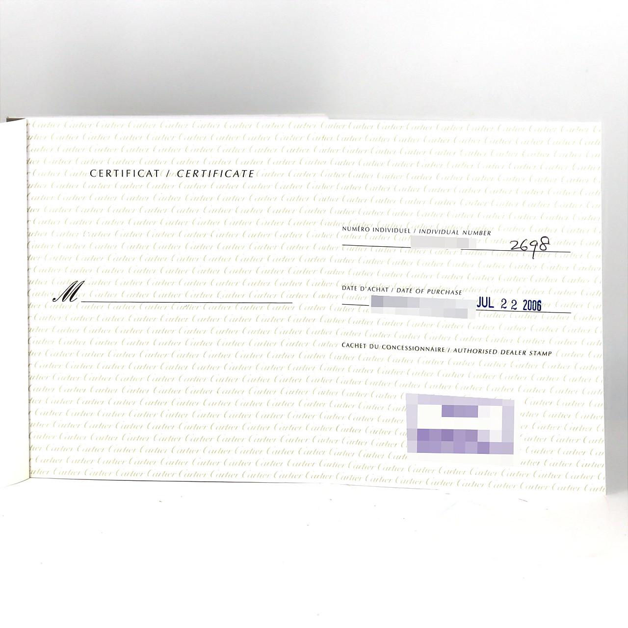 カルティエ サントスドゥモワゼルSM W25064Z5 SS クォーツ