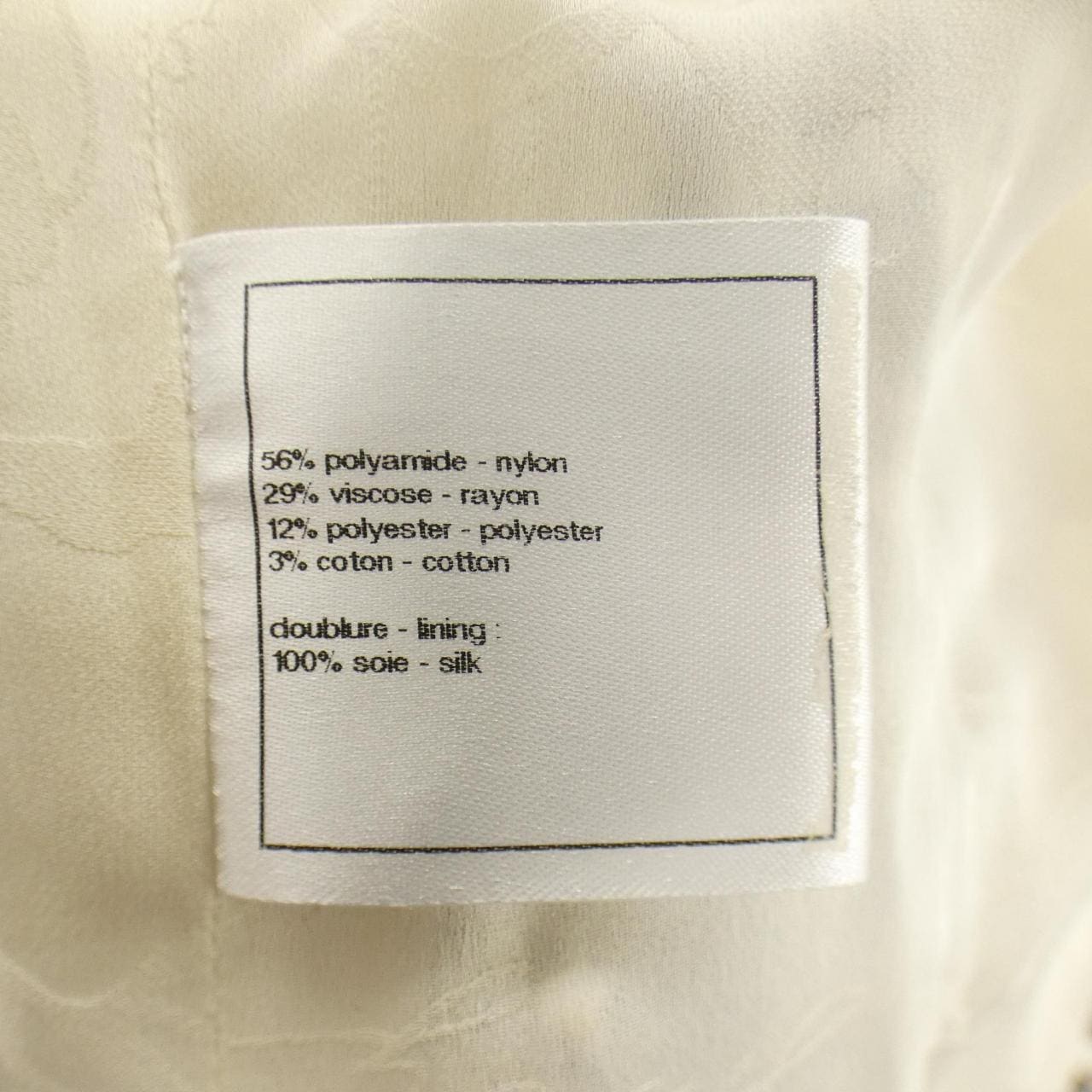 シャネル CHANEL P50769V37612 15C ジャケット