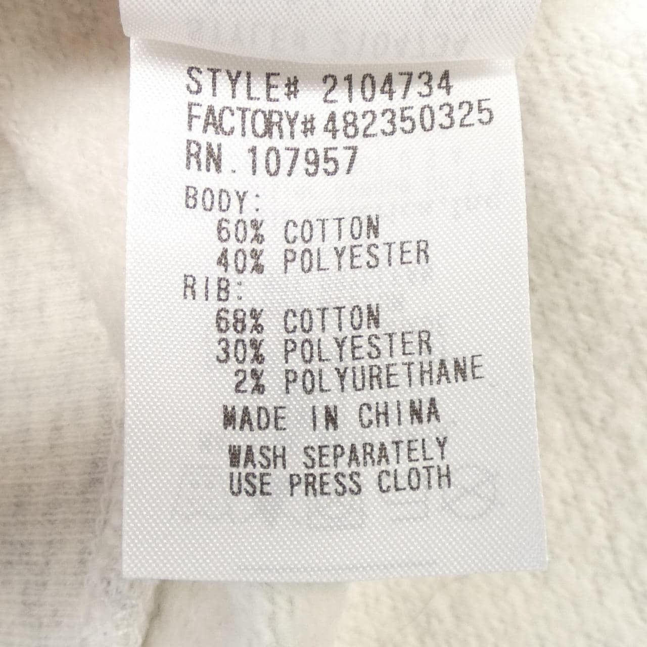 モンベル MONT BELL 2104734 スウェット