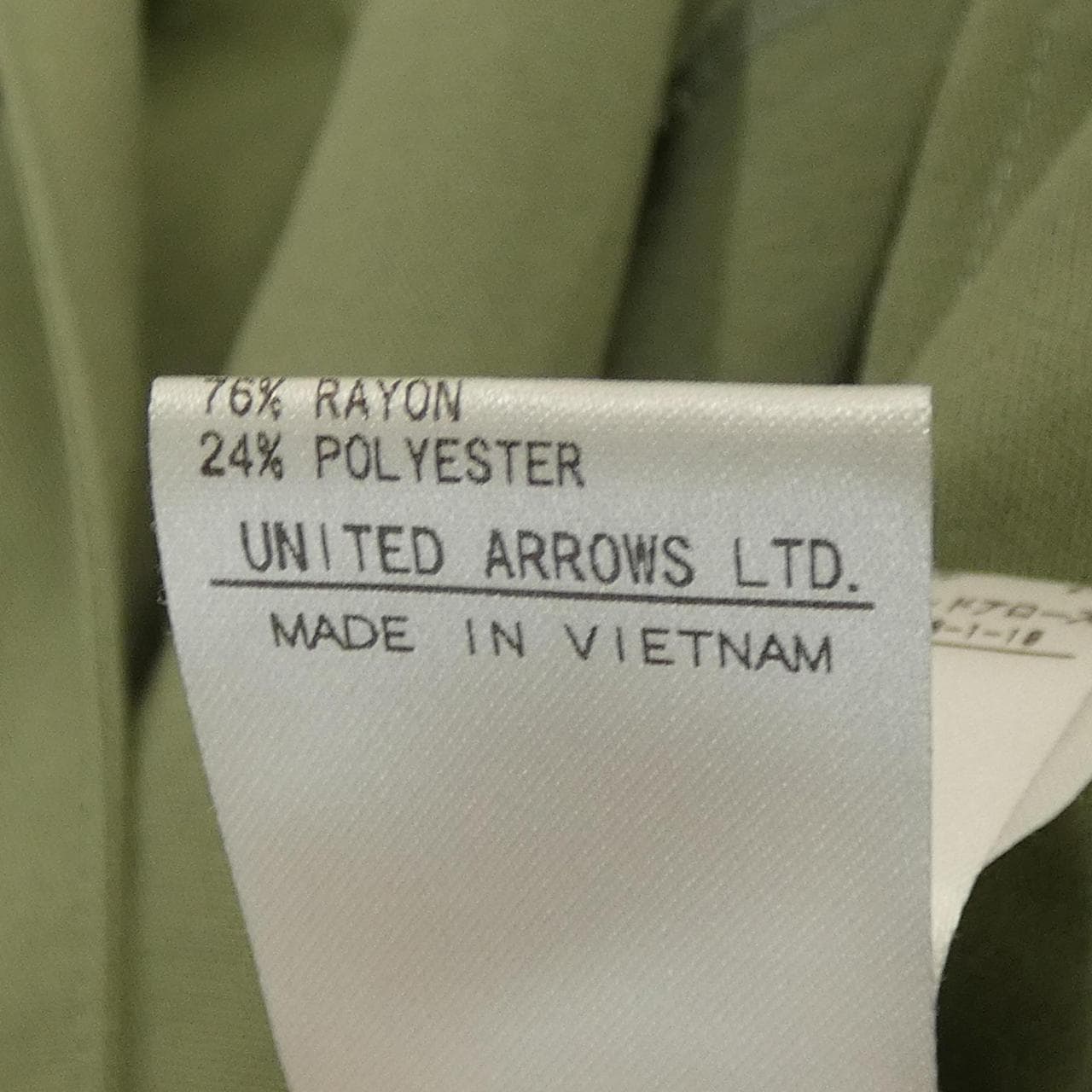 ユナイテッドアローズ UNITED ARROWS コート
