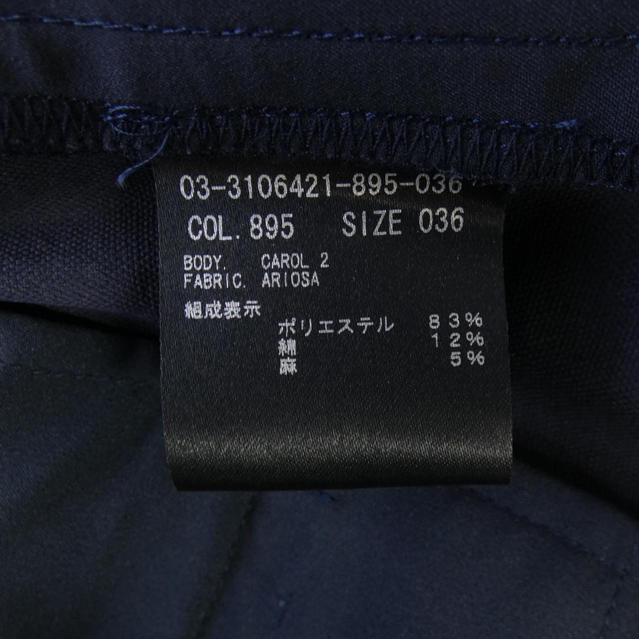 セオリーリュクス Theory luxe 03-3106421 パンツ