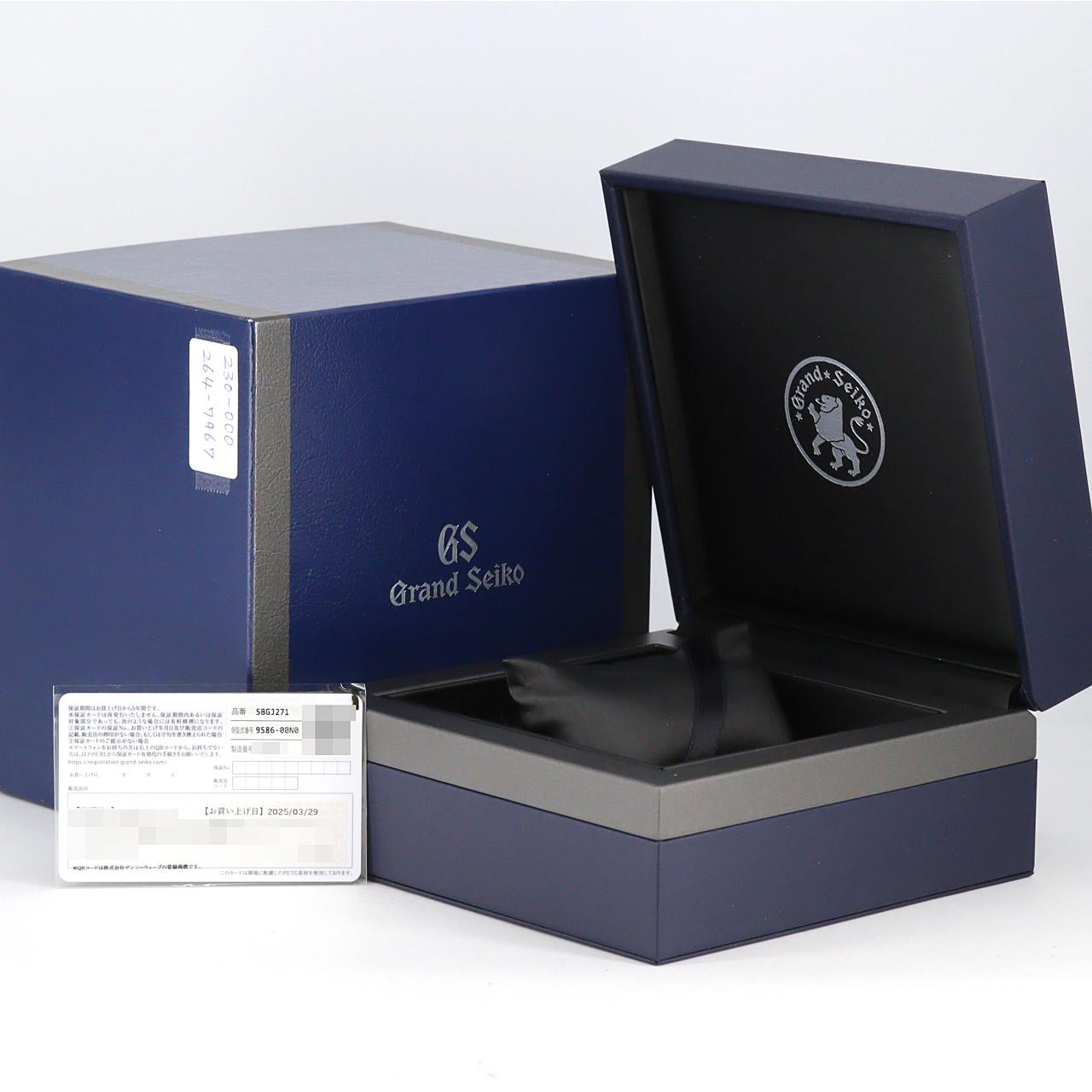 セイコー グランドセイコー･エレガンスコレクション･ハイビート36000 GMT 9S86-00N0/SBGJ271 SS 自動巻