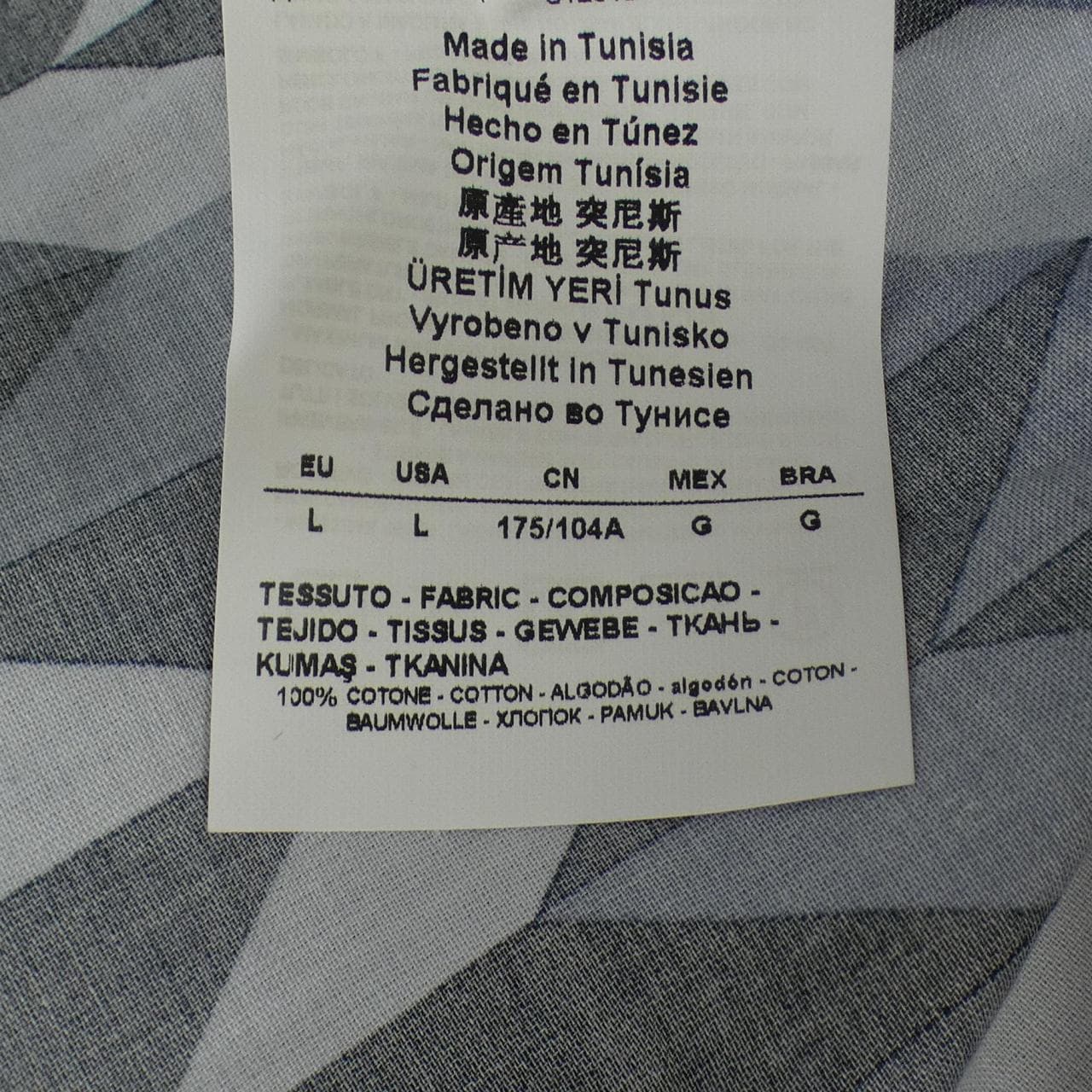 エンポリオアルマーニ EMPORIO ARMANI ジャケット