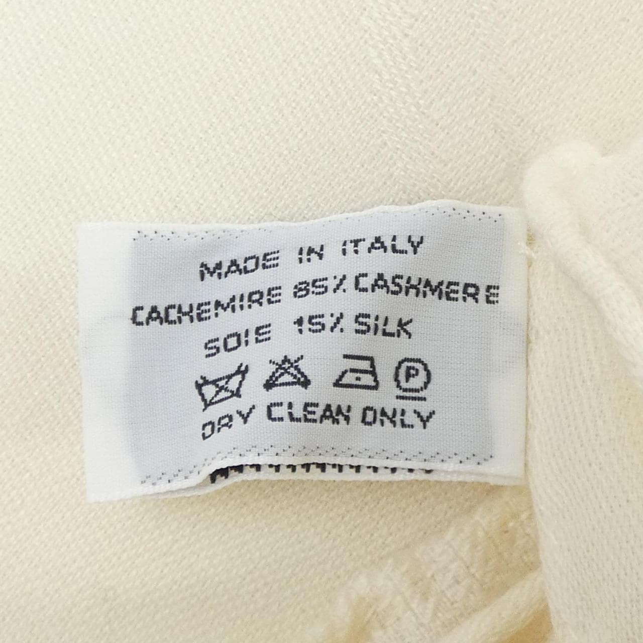 エルメス HERMES ニューリブリス NEW LIBRIS H262494S STOLE