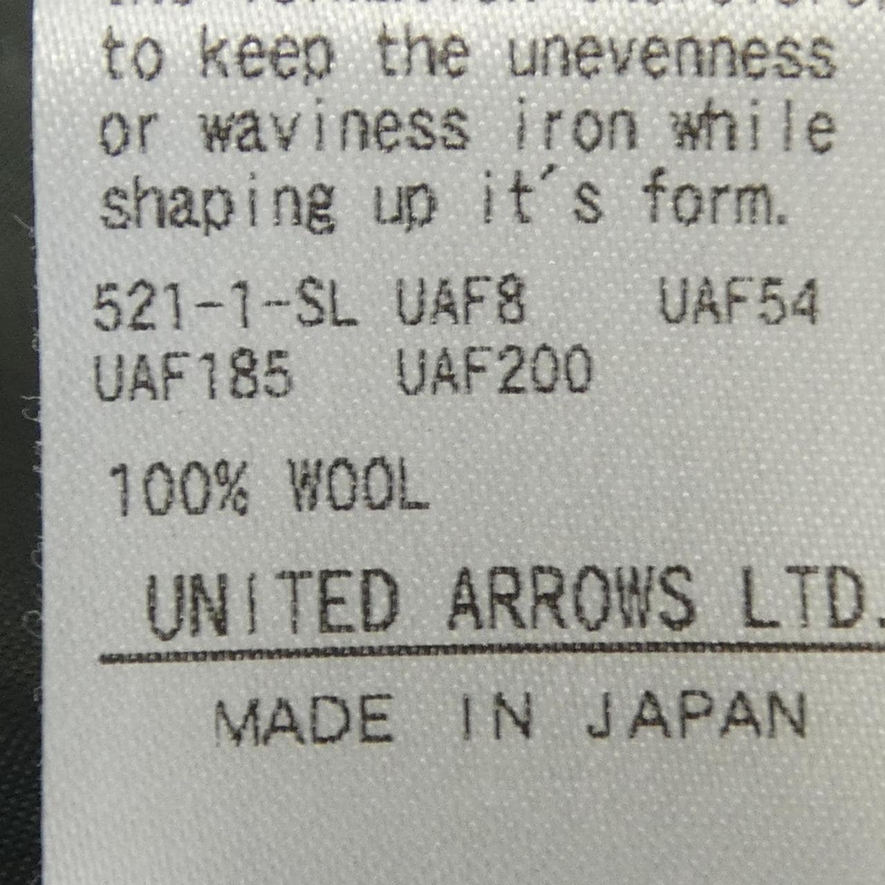 ロエフ LOEFF パンツ