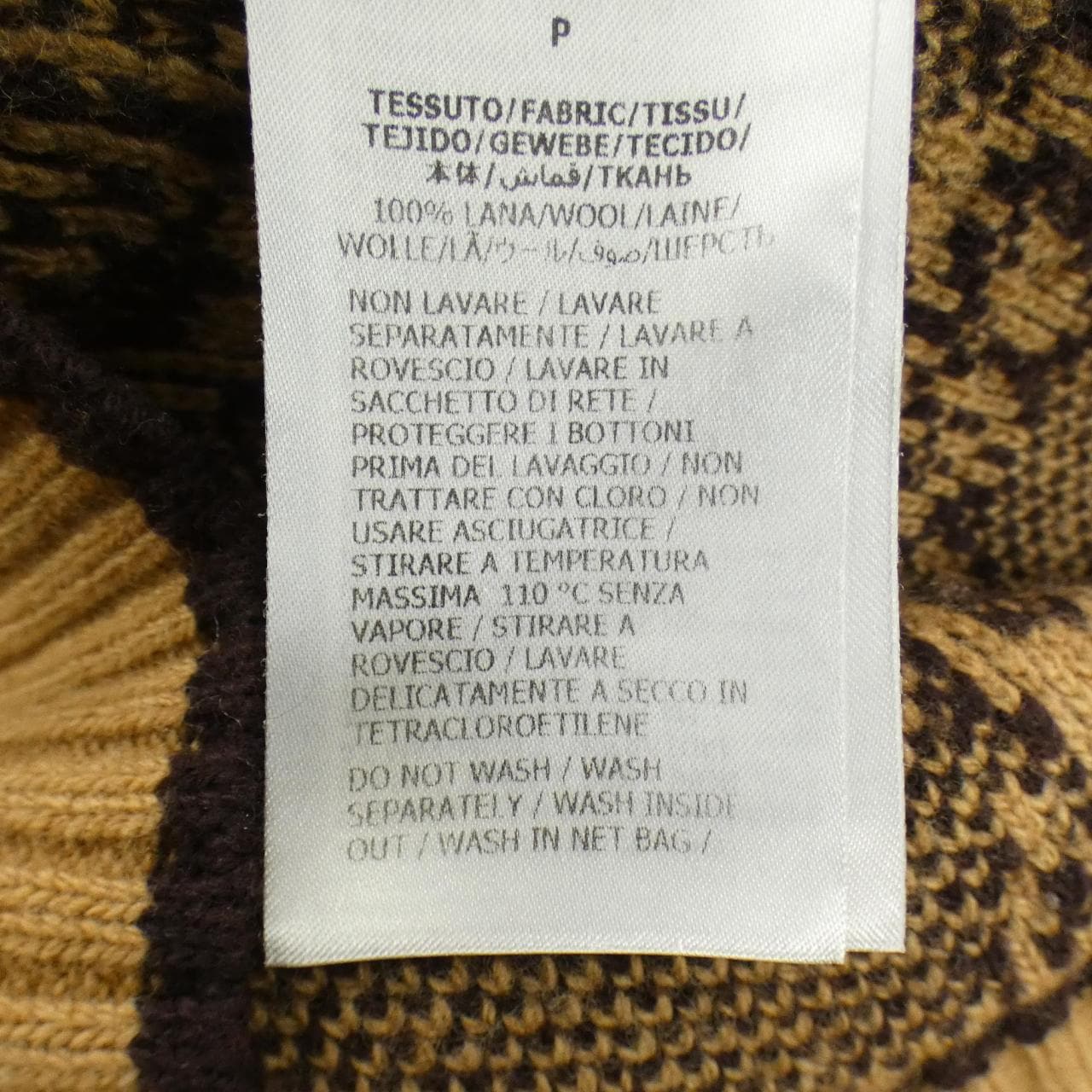 グッチ GUCCI GGウール ブークレ ジャカード 713300 XKCNA カーディガン