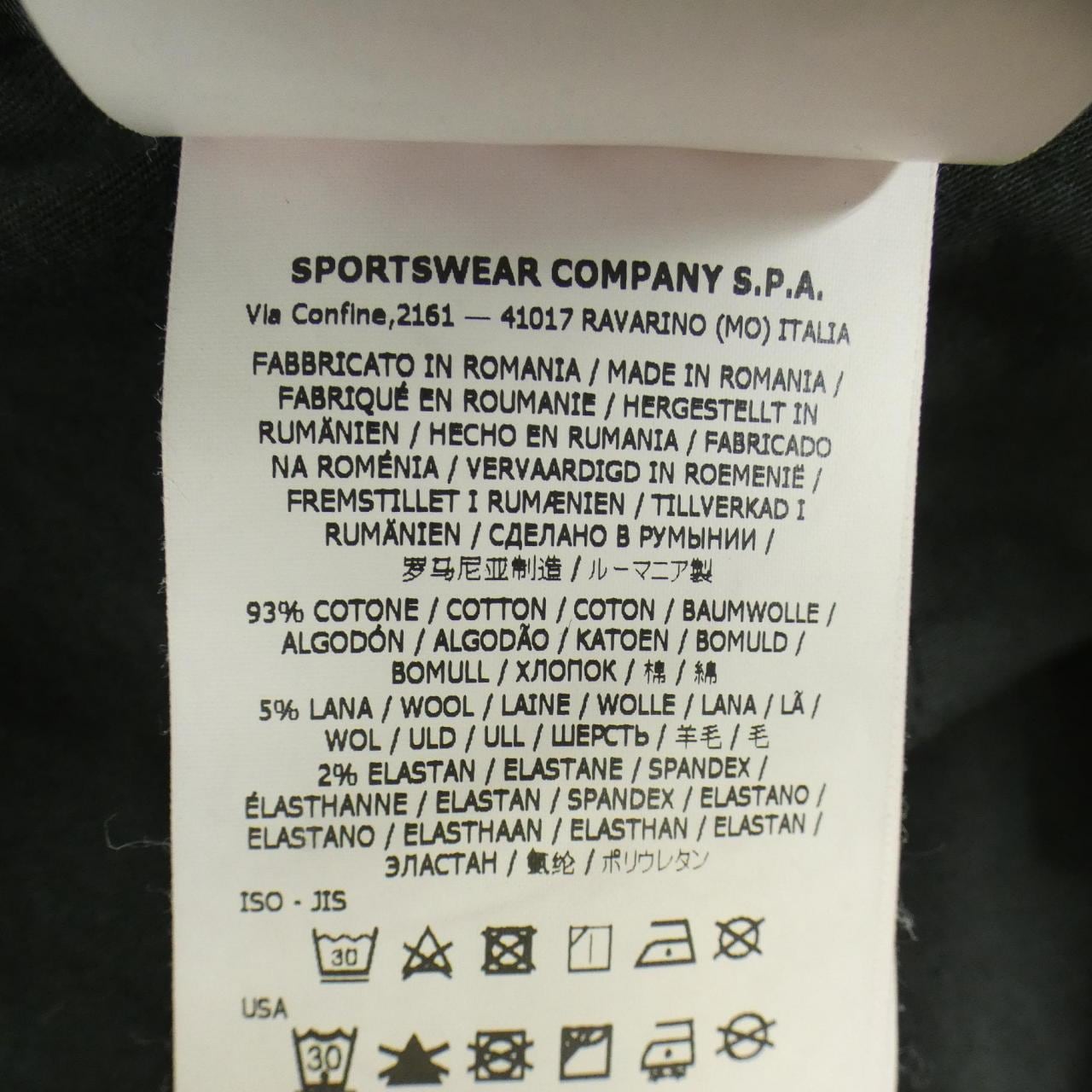 ストーンアイランド STONE ISLAND 811531314 パンツ