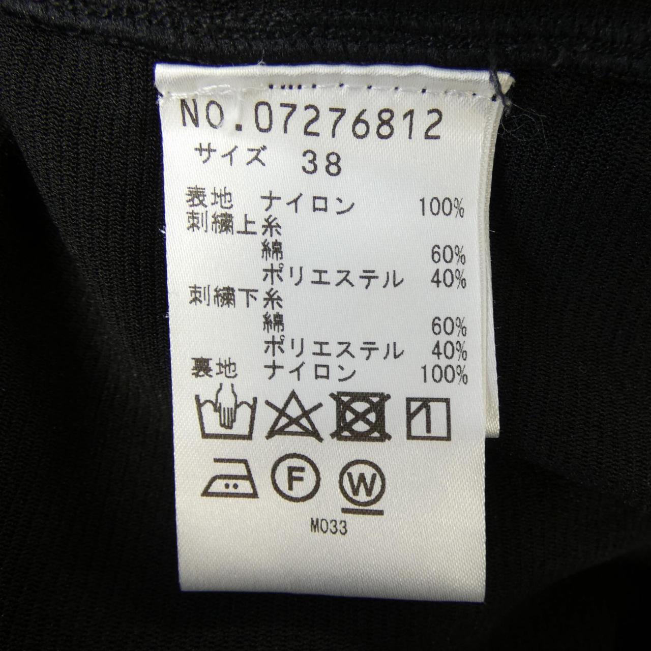 ヴィヴィアンタム VIVIENNE TAM 07276812 トップス