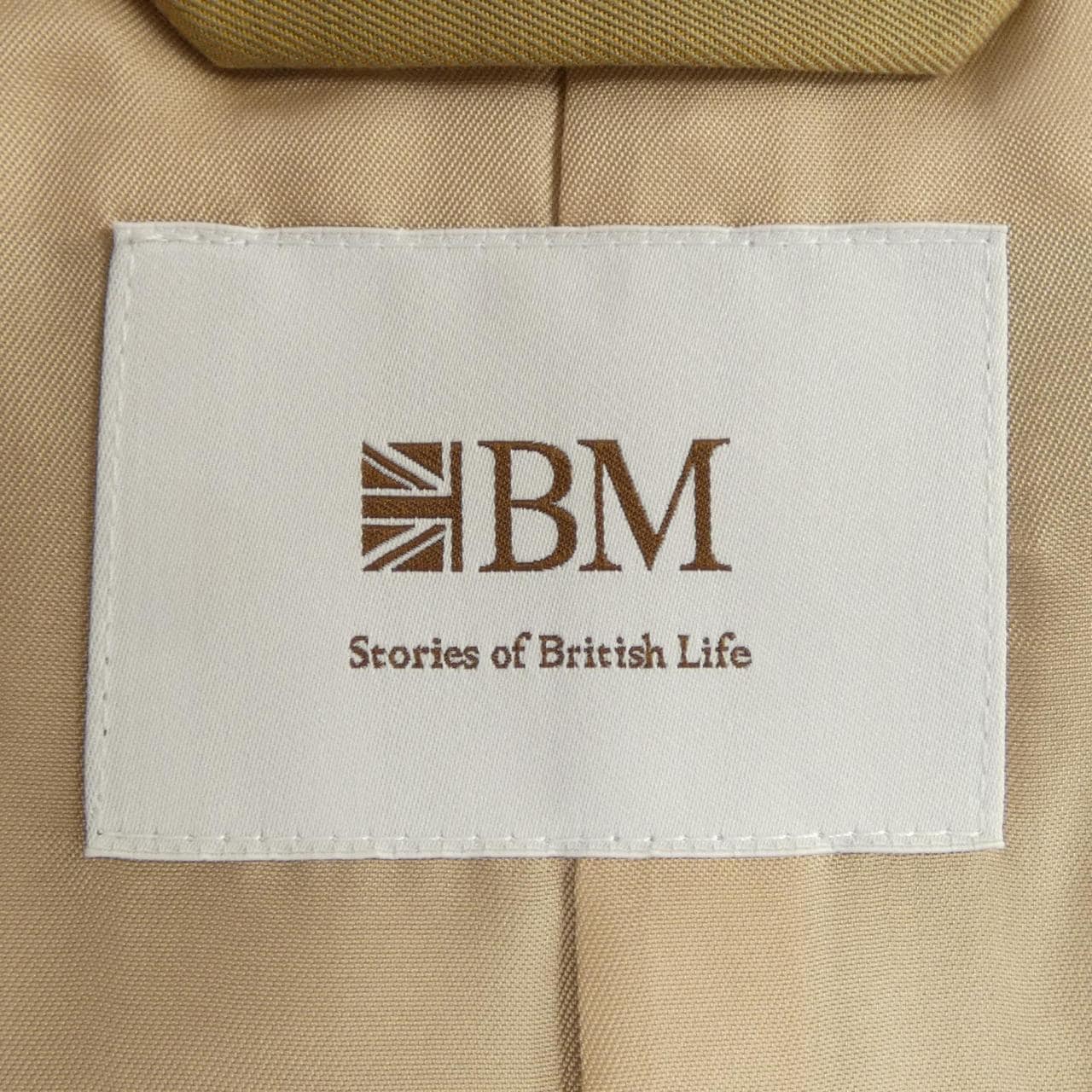 british made トレンチコート