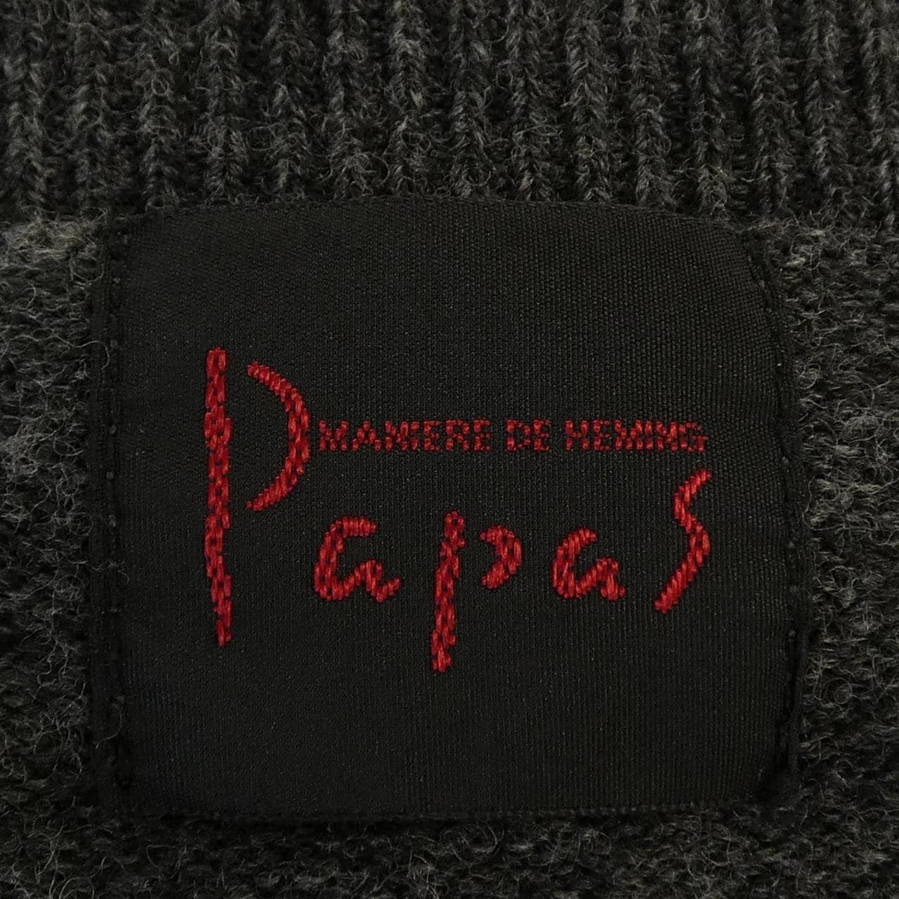 パパス Papas ニット
