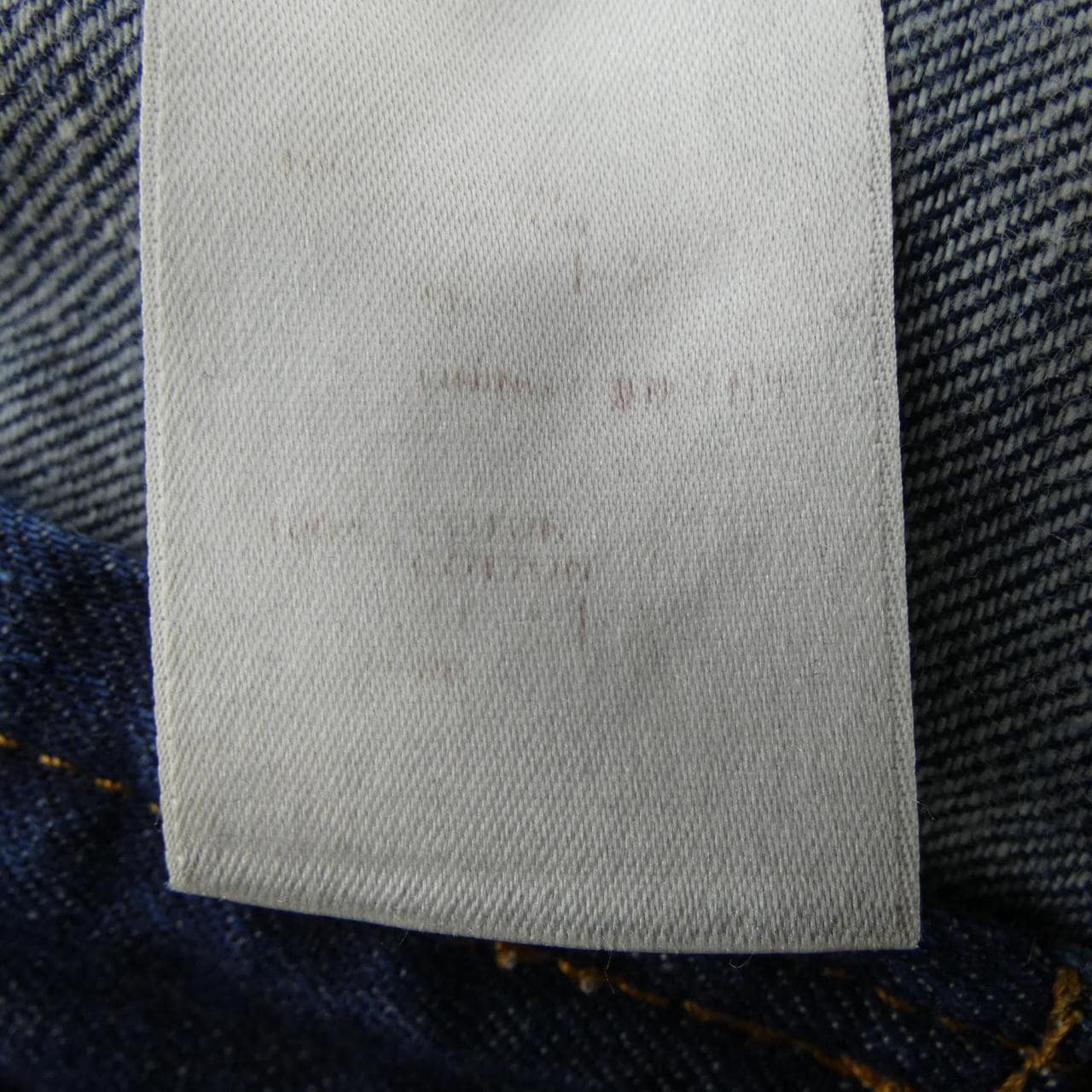 ルイヴィトン LOUIS VUITTON ジーンズ