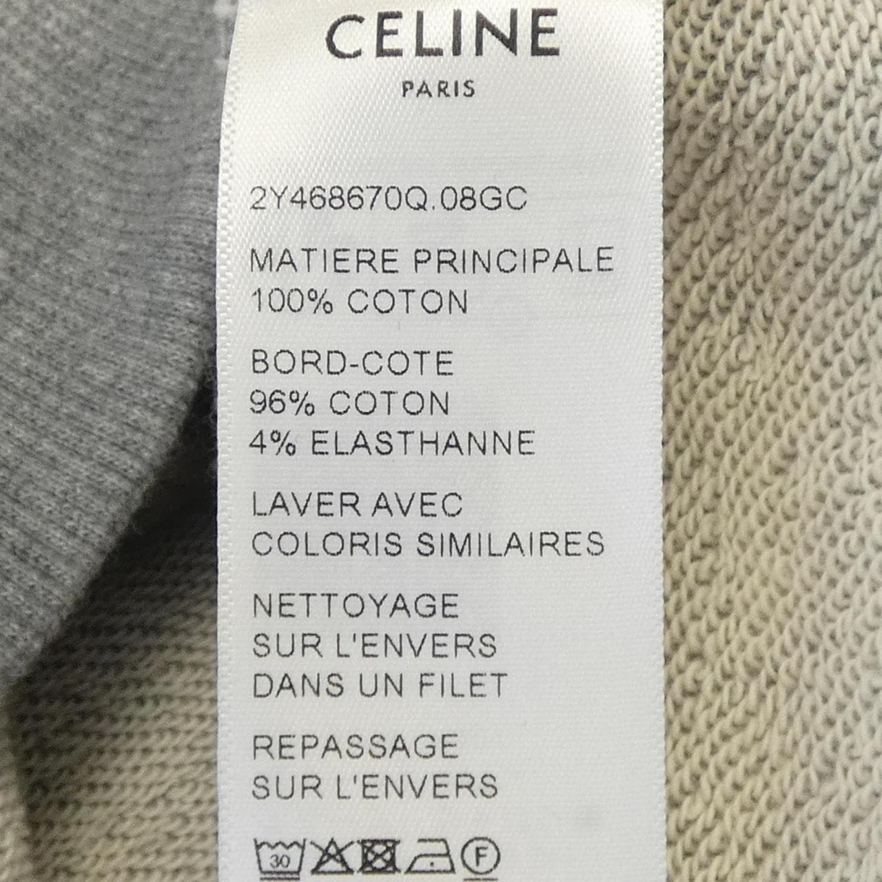 セリーヌ CELINE パーカー
