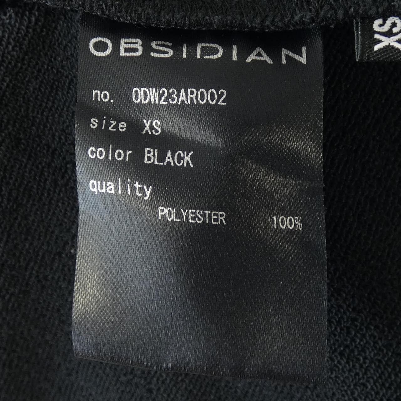OBSIDIAN スカート