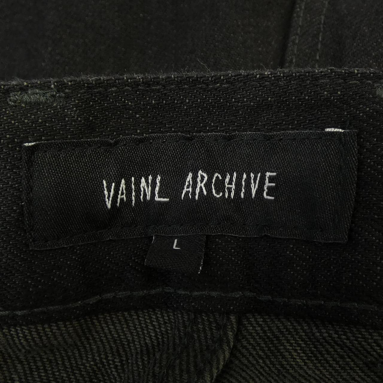 ヴァイナルアーカイブ VAINL ARCHIVE ジーンズ