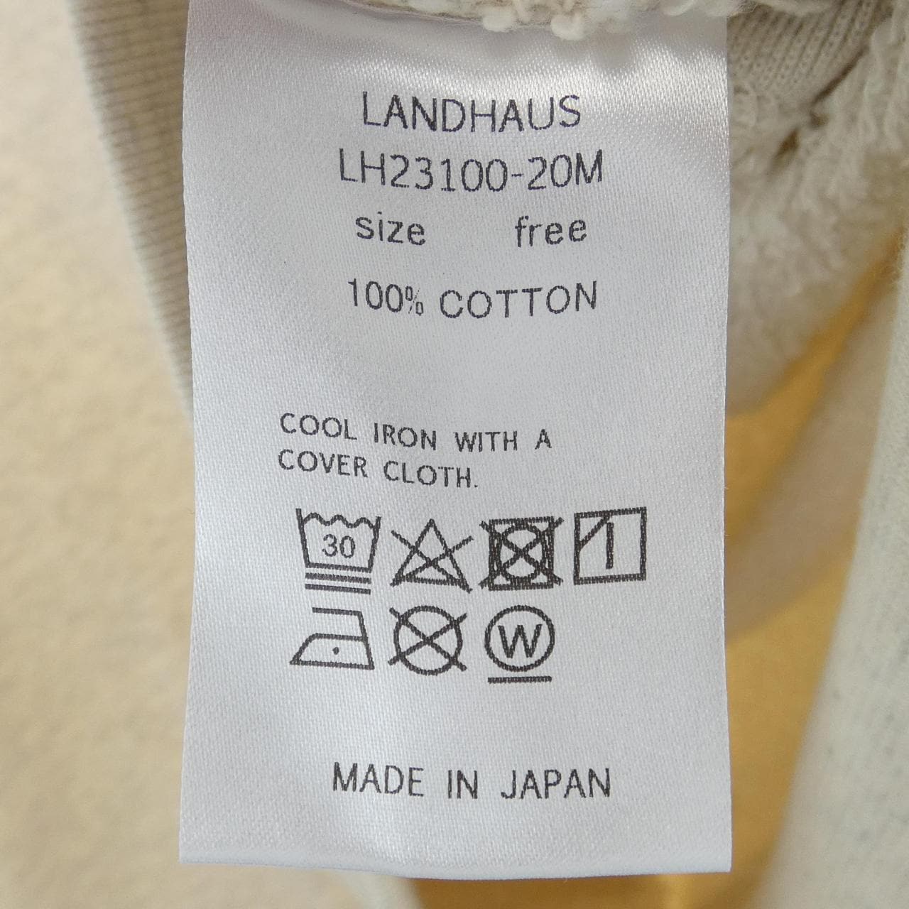 LANDHAUS スウェット