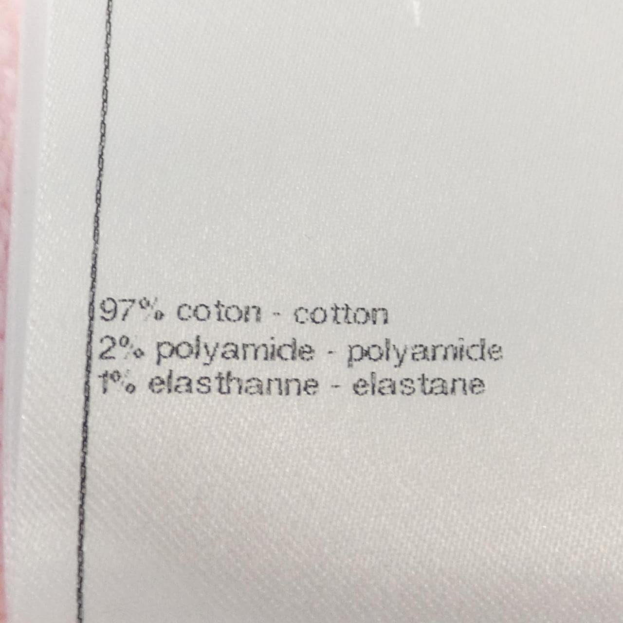 シャネル CHANEL P76509K10994 スウェット