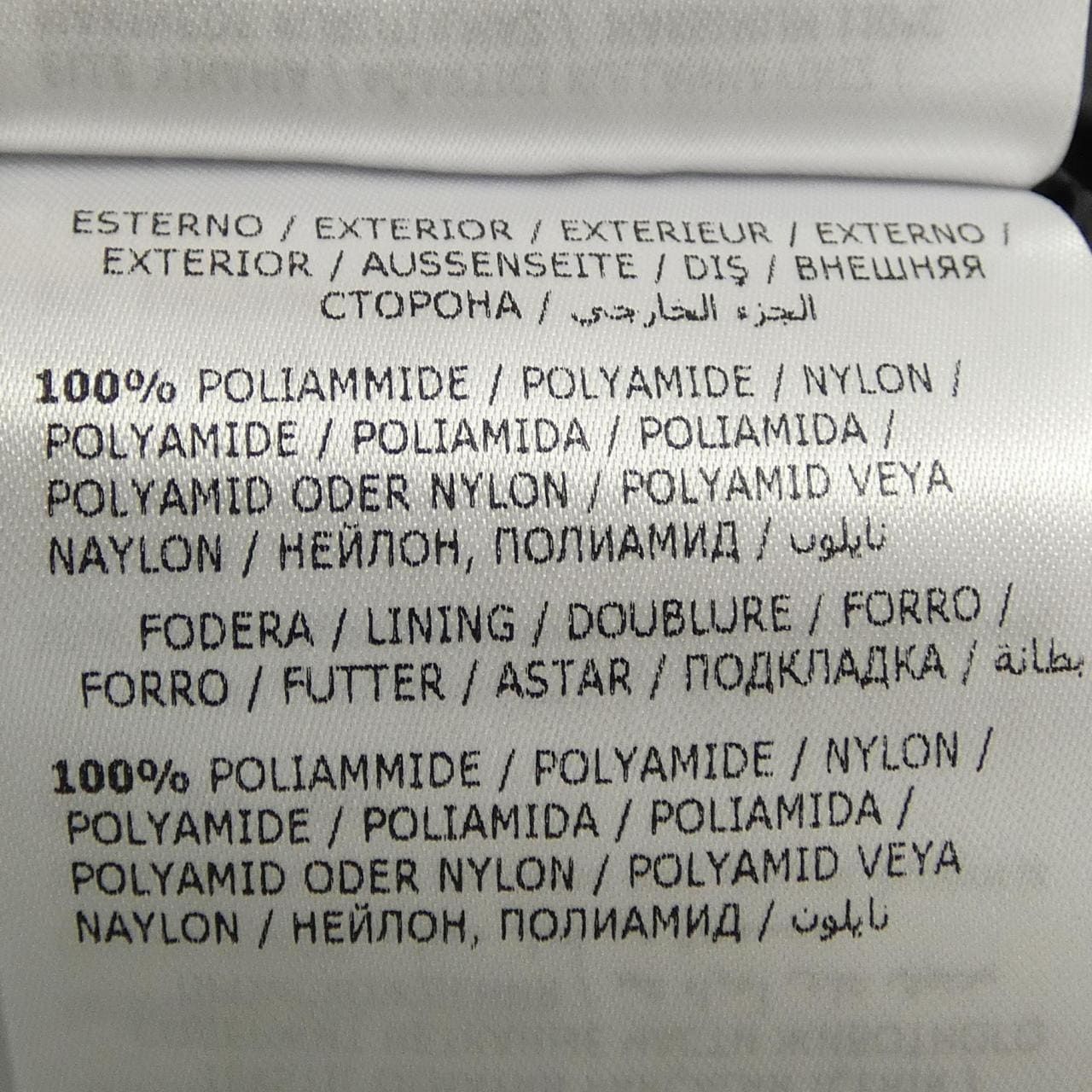 モンクレール MONCLER AZUR ダウンベスト