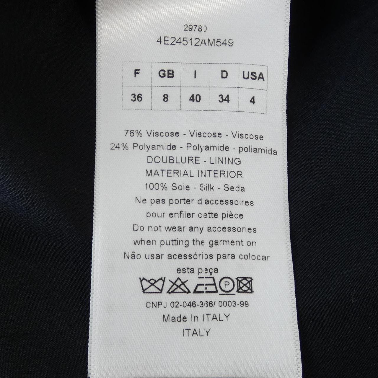 クリスチャンディオール CHRISTIAN DIOR 4E24512AM549 トップス