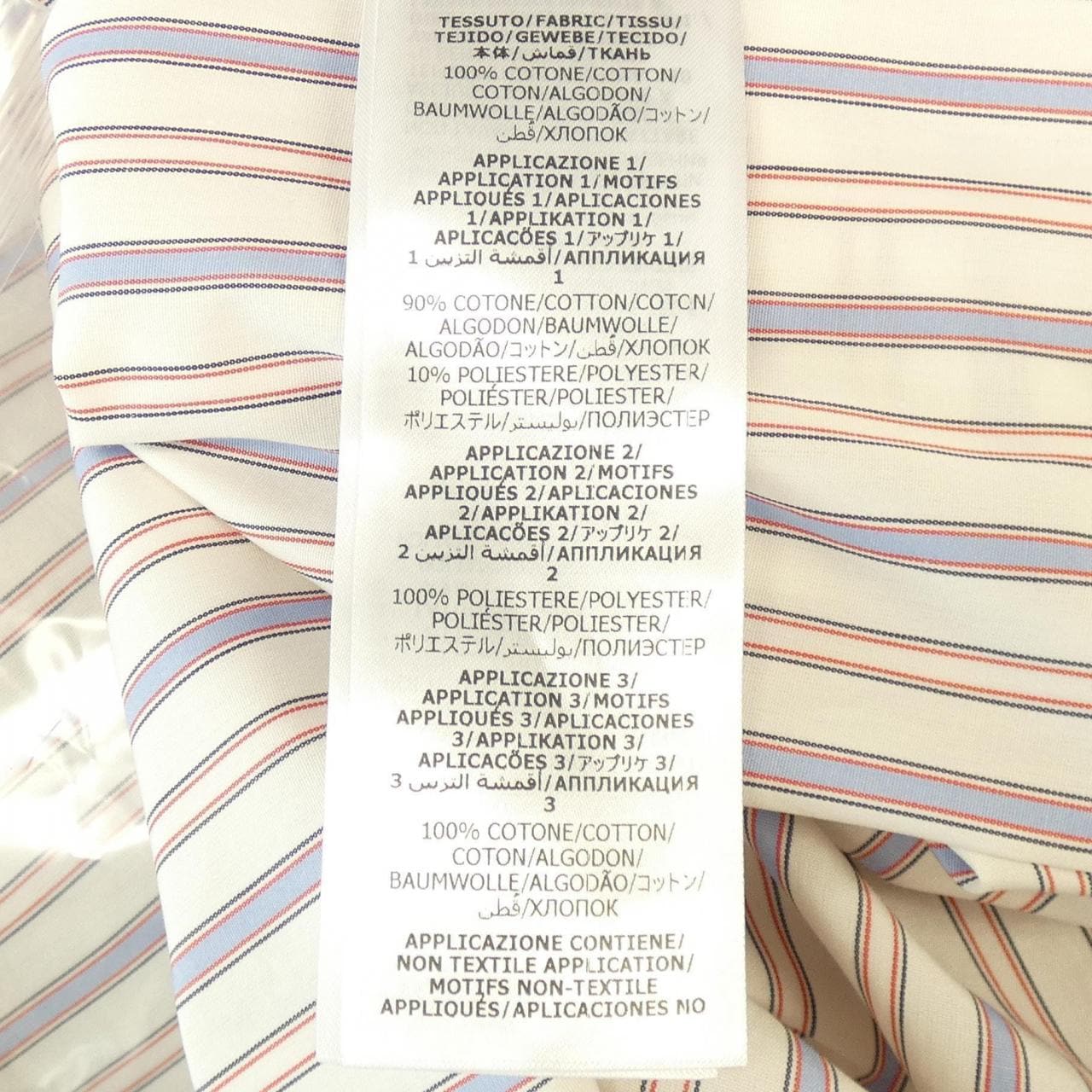 グッチ GUCCI 691499 ZAI77 ワンピース