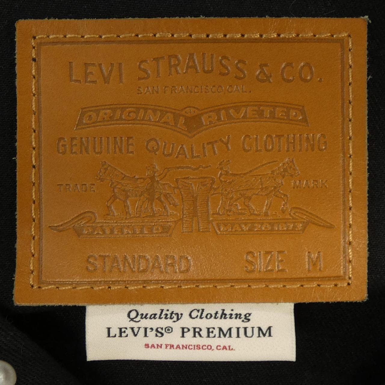 Levi's NXBA Denim Jacket (S110784)