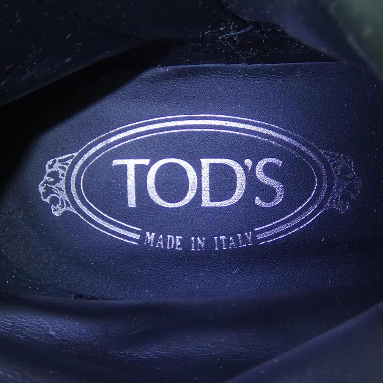 トッズ TOD'S ロングブーツ