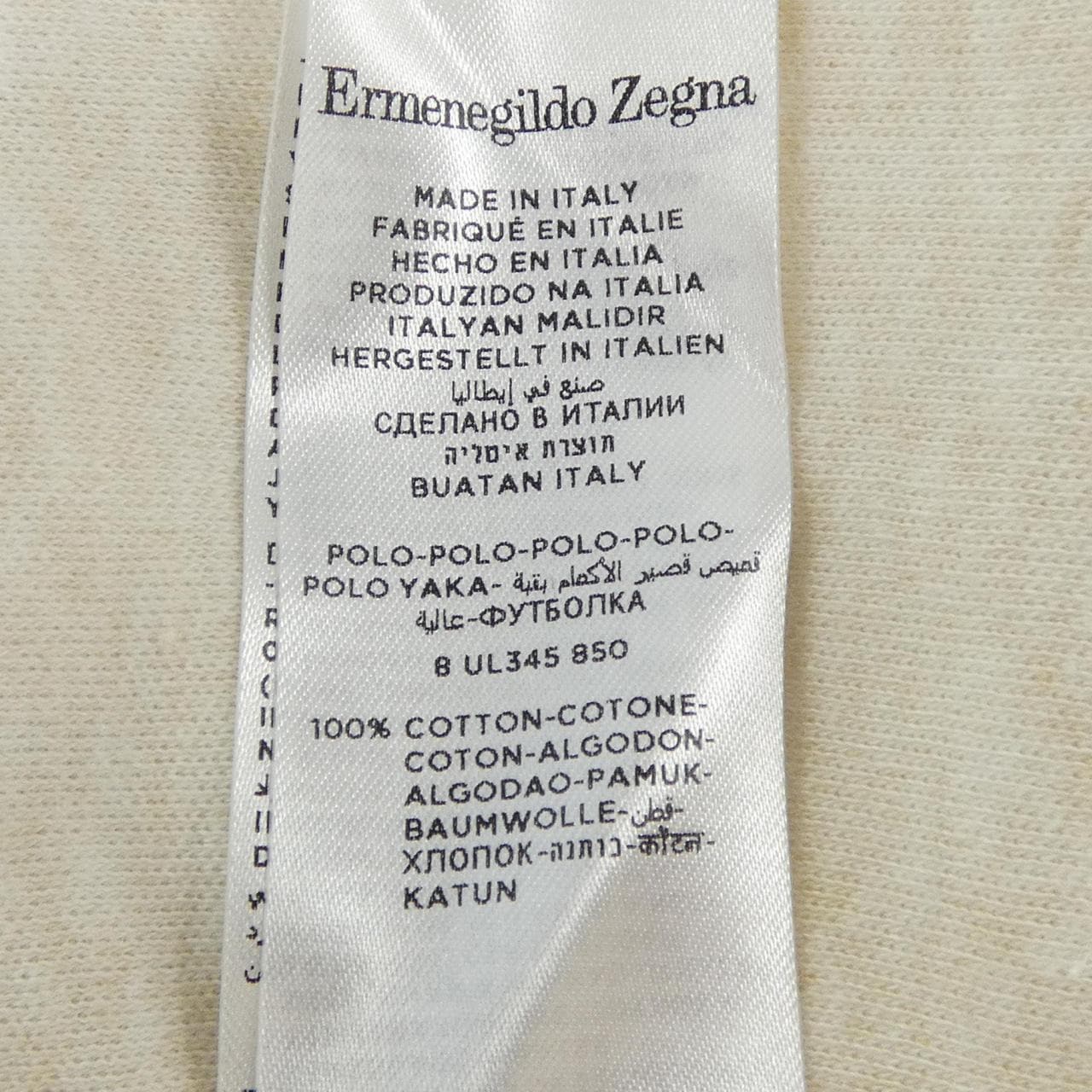 エルメネジルドゼニア Ermenegildo Zegna ポロシャツ
