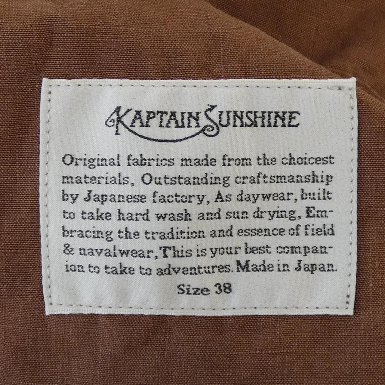 キャプテンサンシャイン KAPTAIN SUNSHINE KS22SCO04 コート