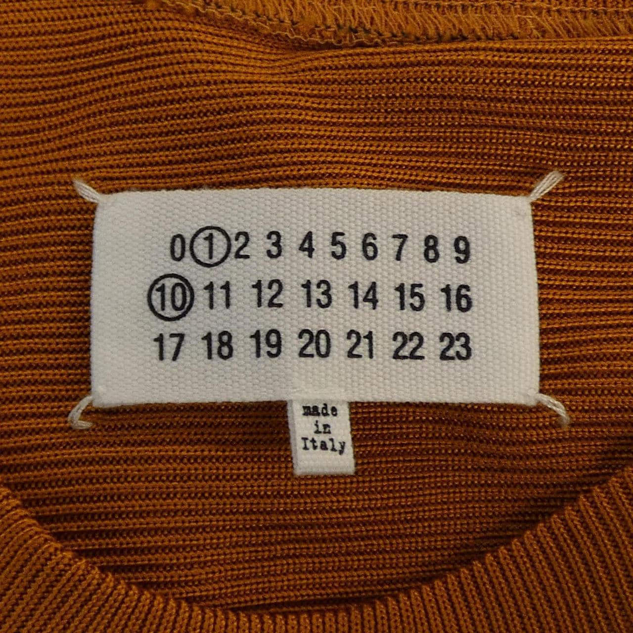 メゾンマルジェラ Maison Margiela S50GC0717 トップス