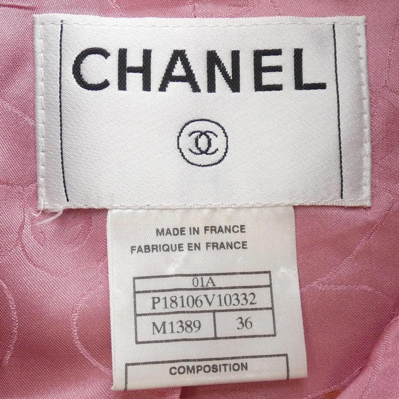 【ヴィンテージ】シャネル CHANEL コート
