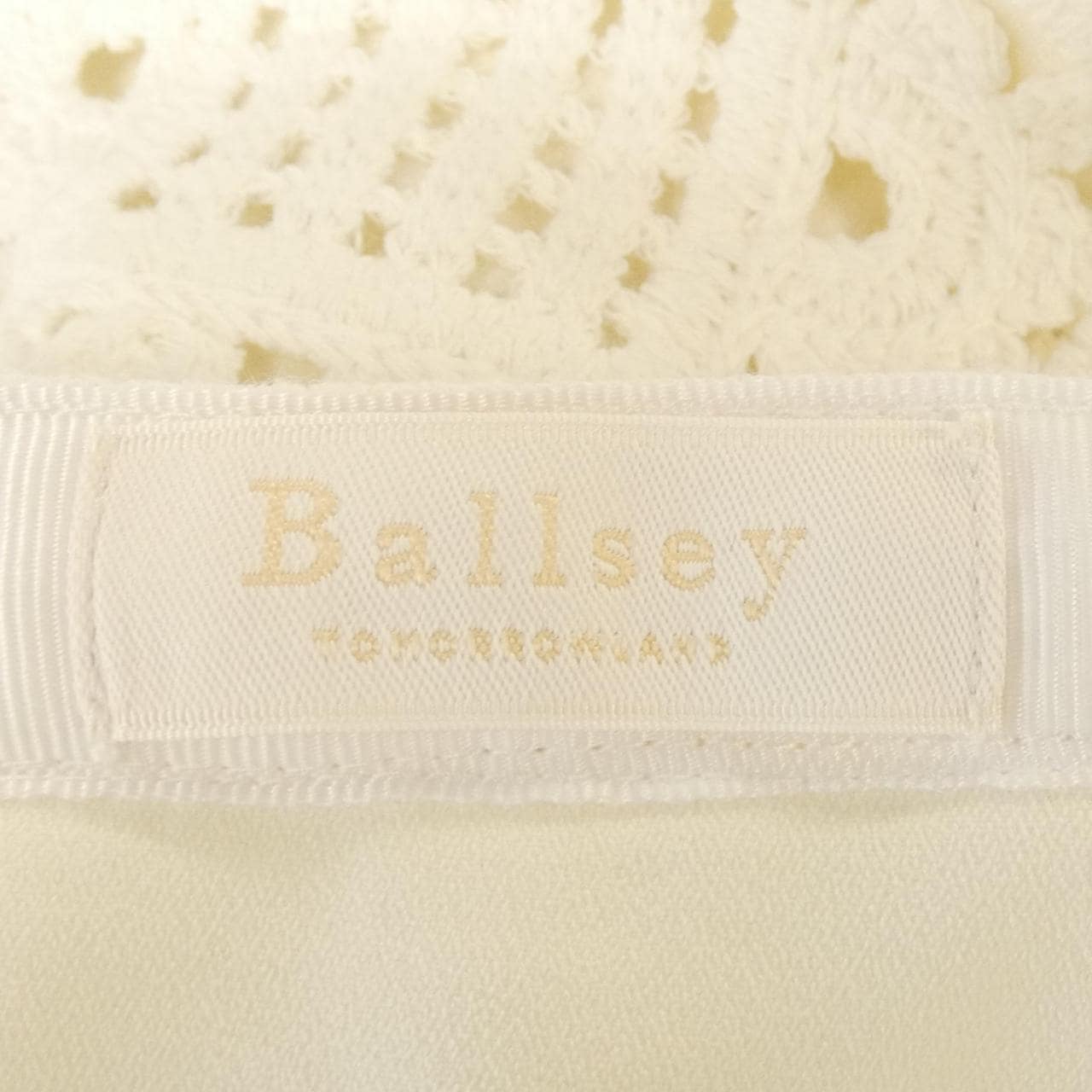 ボールジー BALLSEY スカート