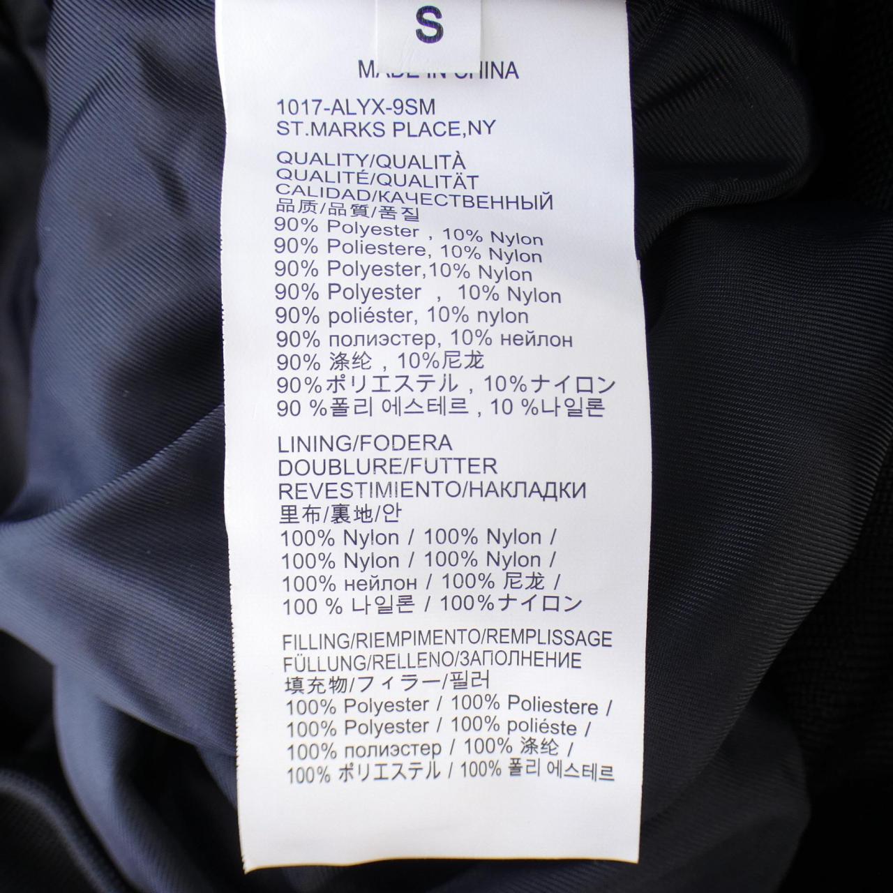 1017 ALYX 9SM ブルゾン