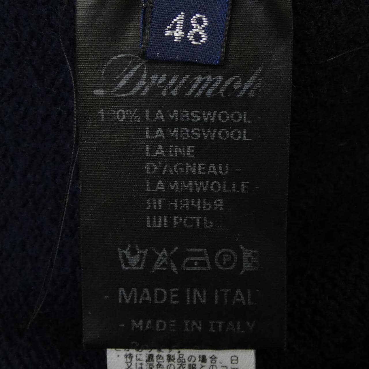 Drumohr Knit