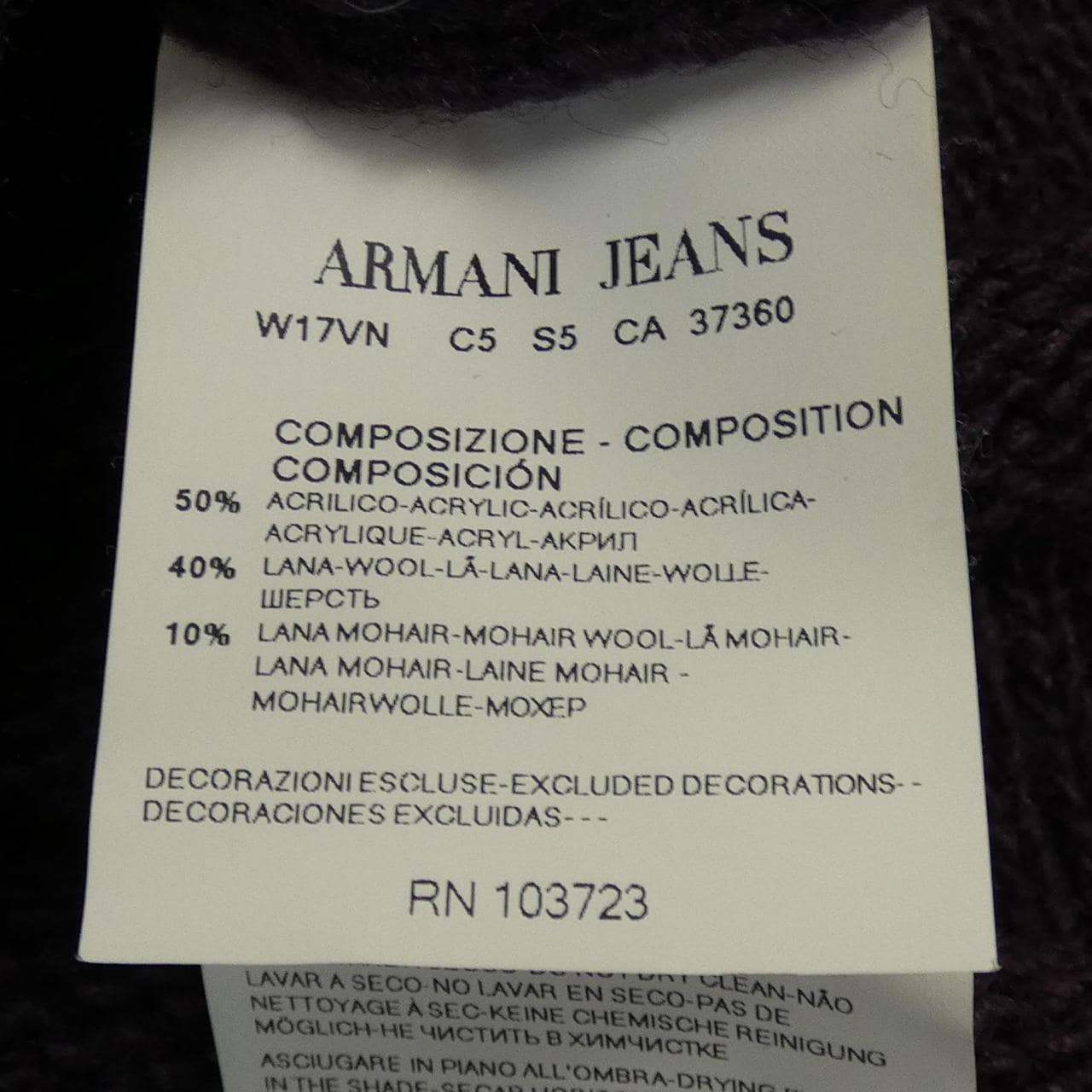 Armani jeans ARMANI JEANS knit