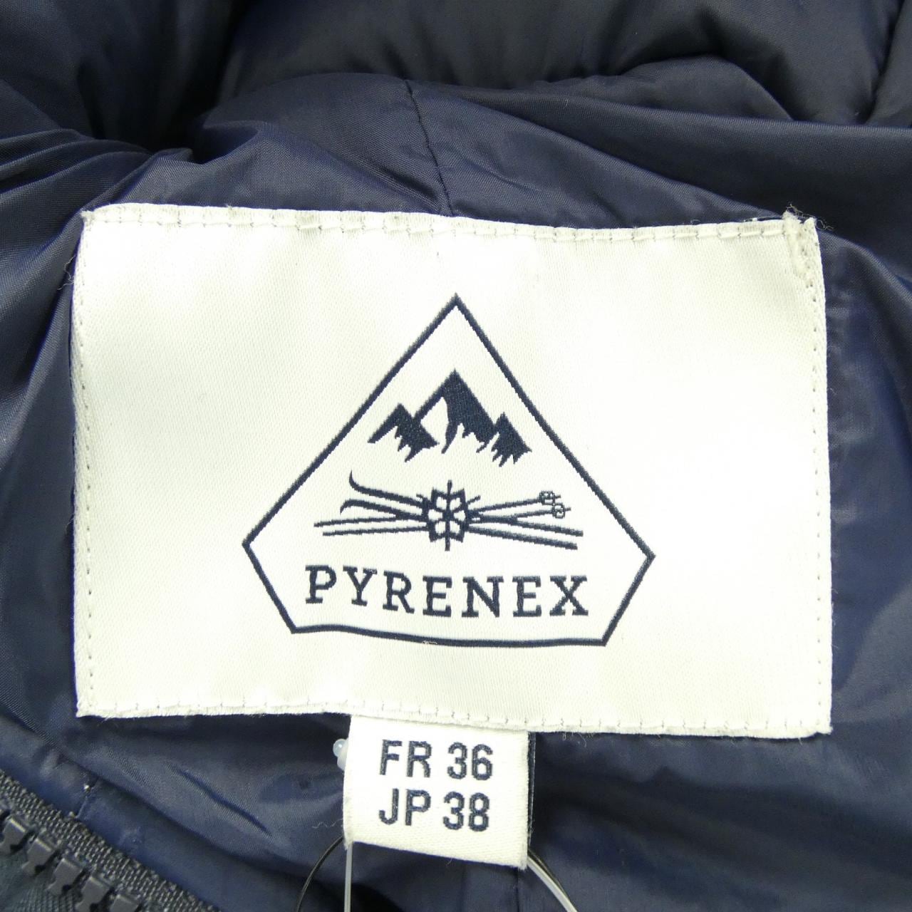 ピレネックス PYRENEX ダウンコート