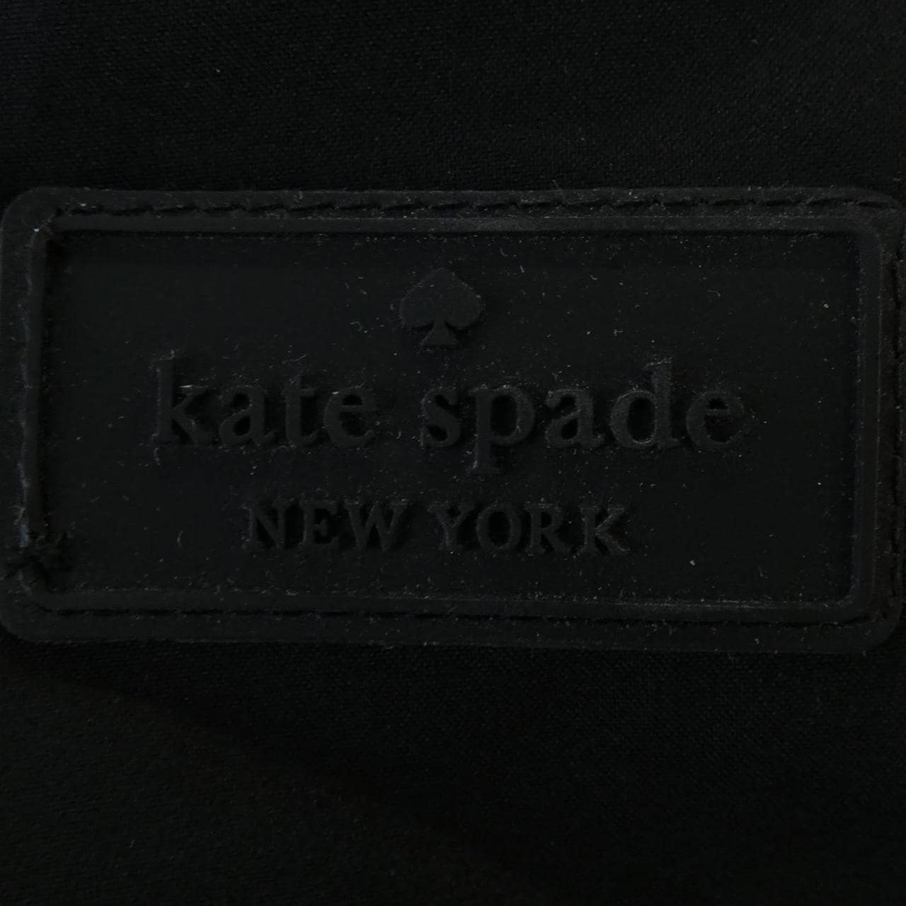 ケイトスペード kate spade ダウンコート