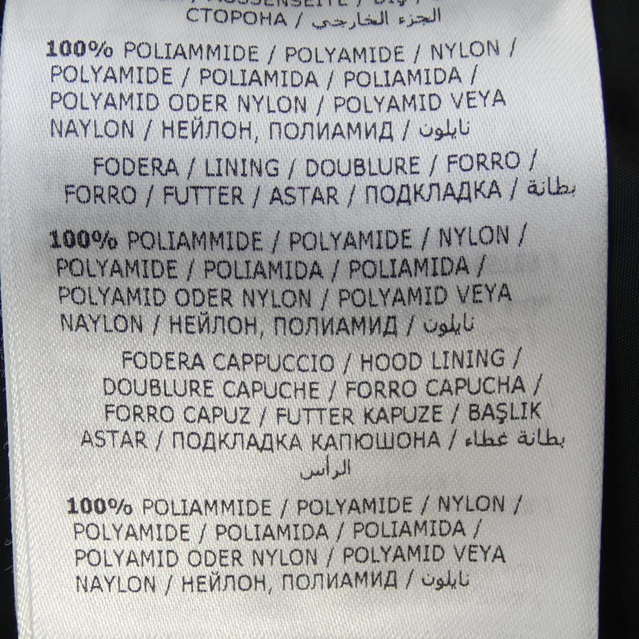 モンクレール MONCLER MONTCLAR ダウンジャケット