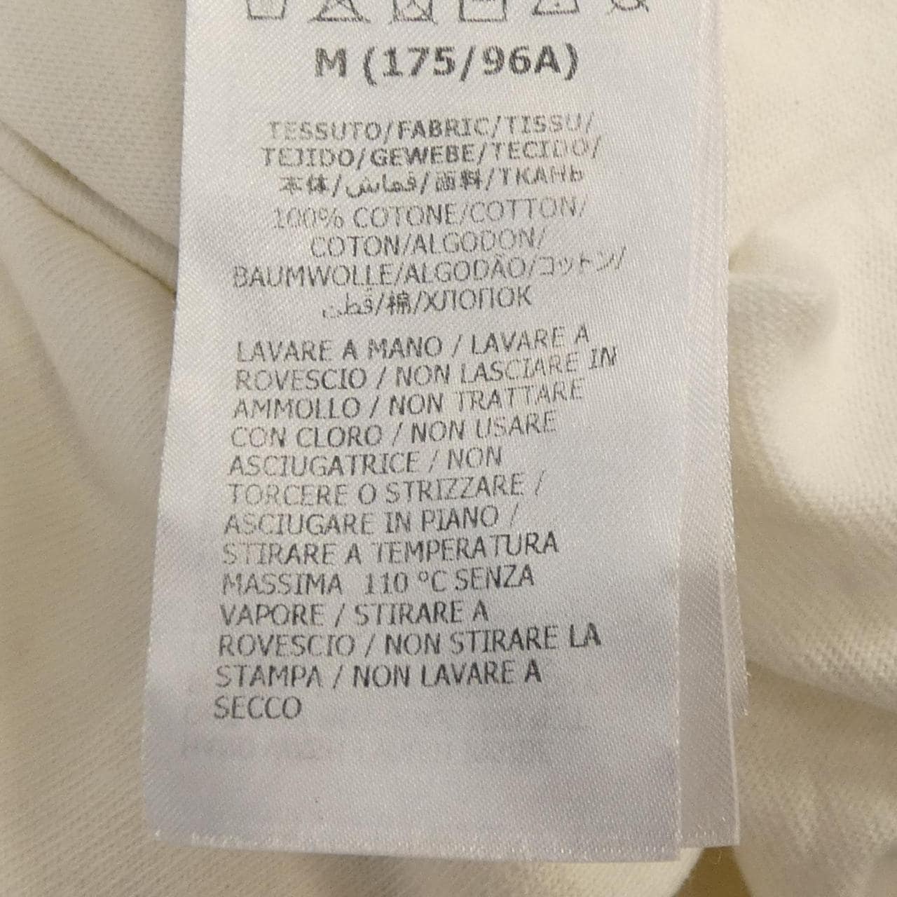 グッチ GUCCI インターロッキングGストライプ プリント 616036 XJDAG Tシャツ