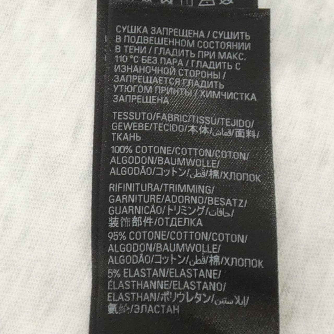 バレンシアガ BALENCIAGA LIMITED EDITION 781245 TQVA1 Tシャツ