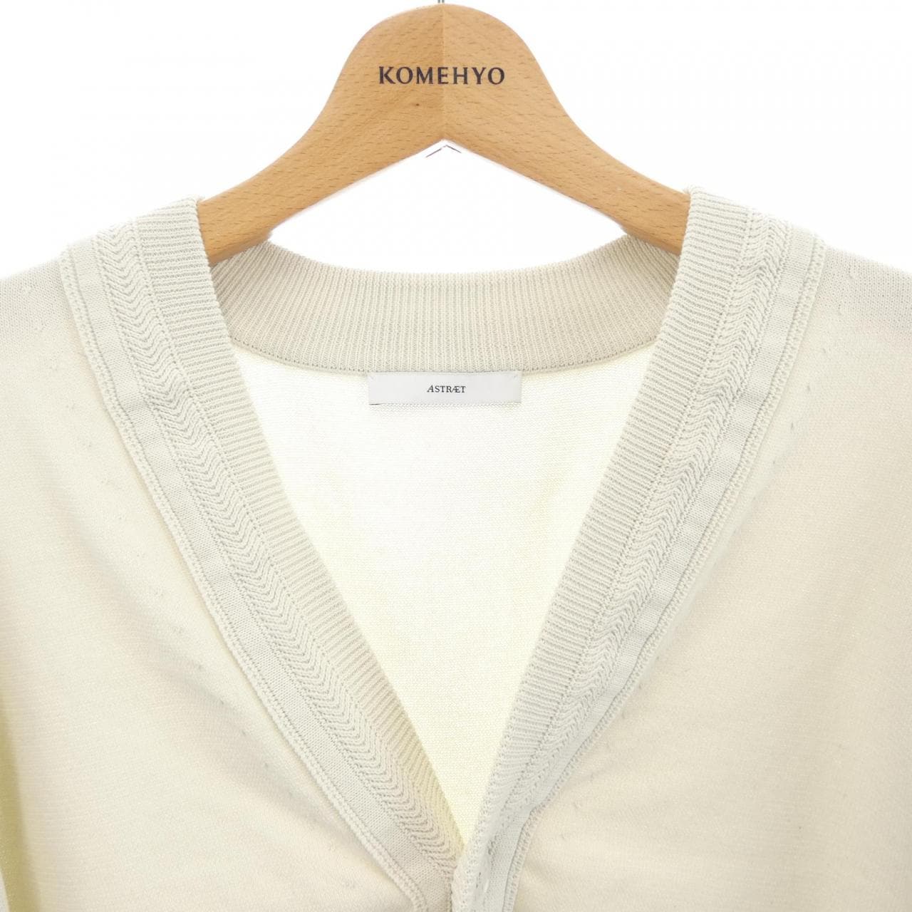 アストラット ASTRAET カーディガン