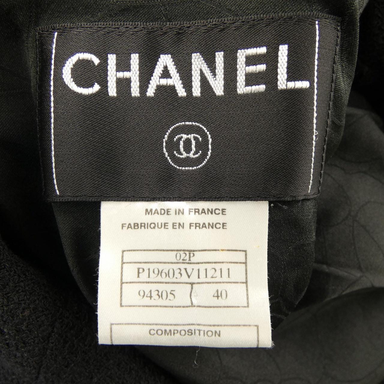 [vintage] CHANEL jacket